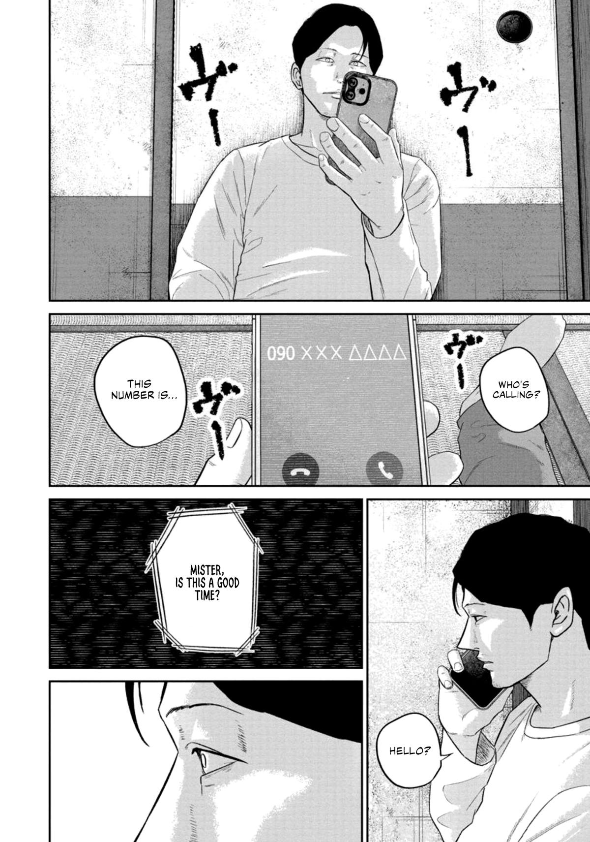 Smile Chapter 30 page 15 - 