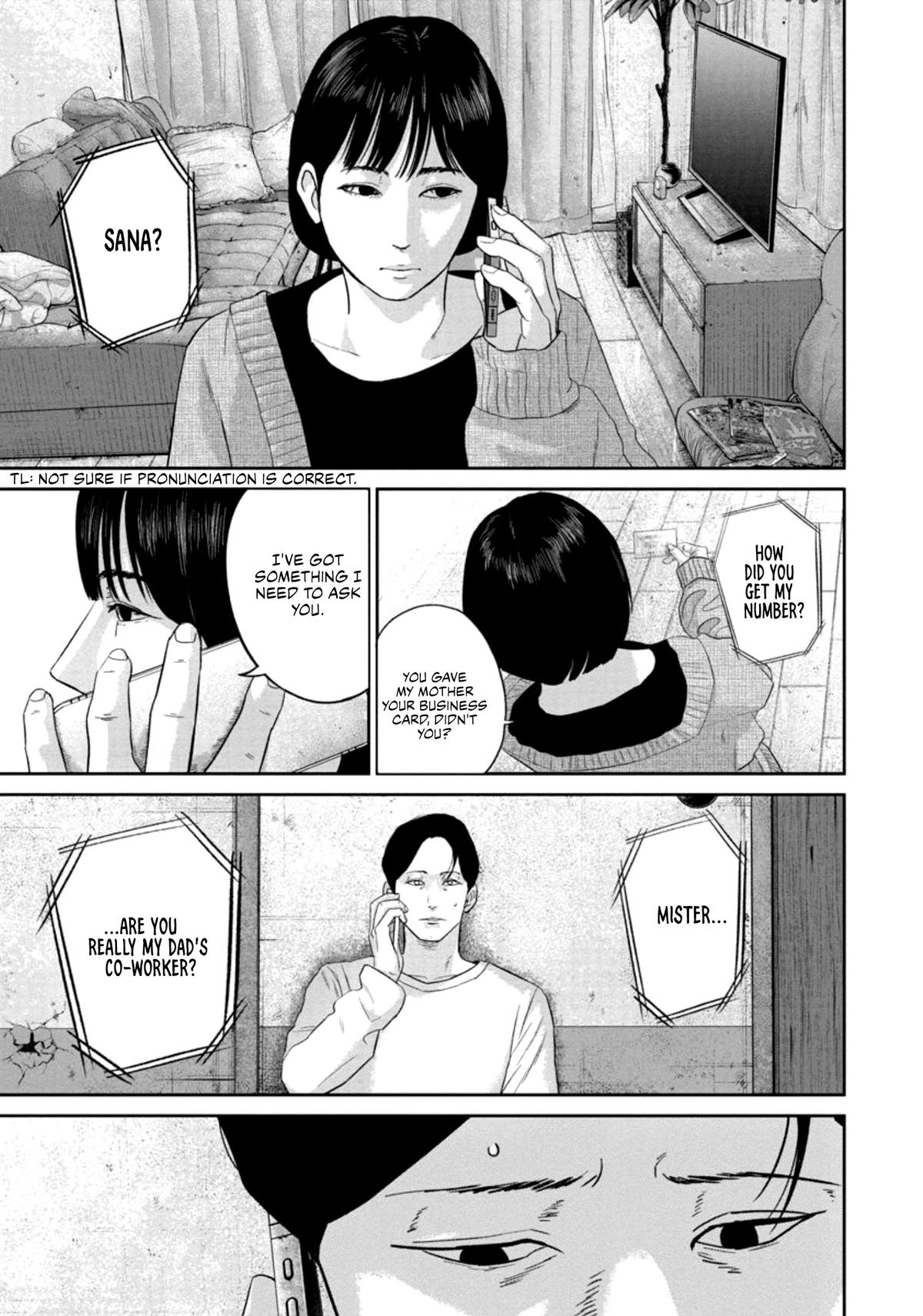 Smile Chapter 30 page 16 - 