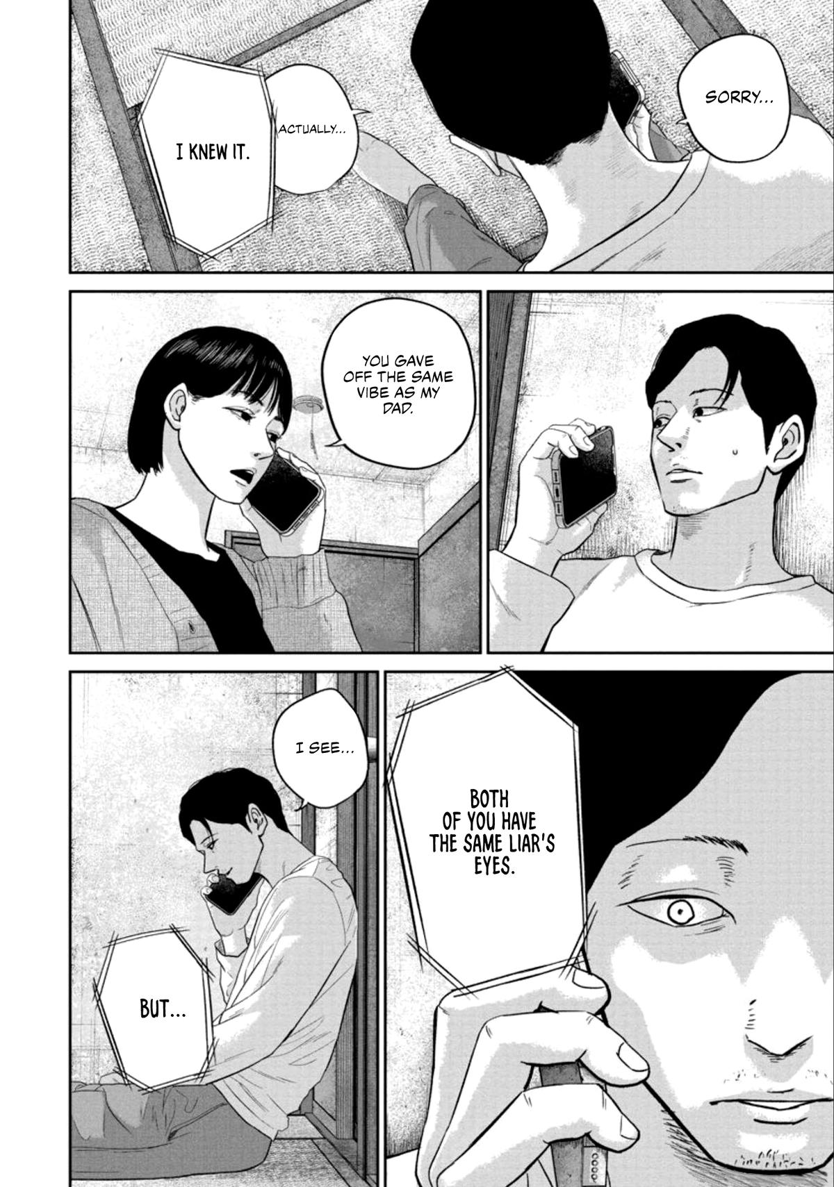 Smile Chapter 30 page 17 - 