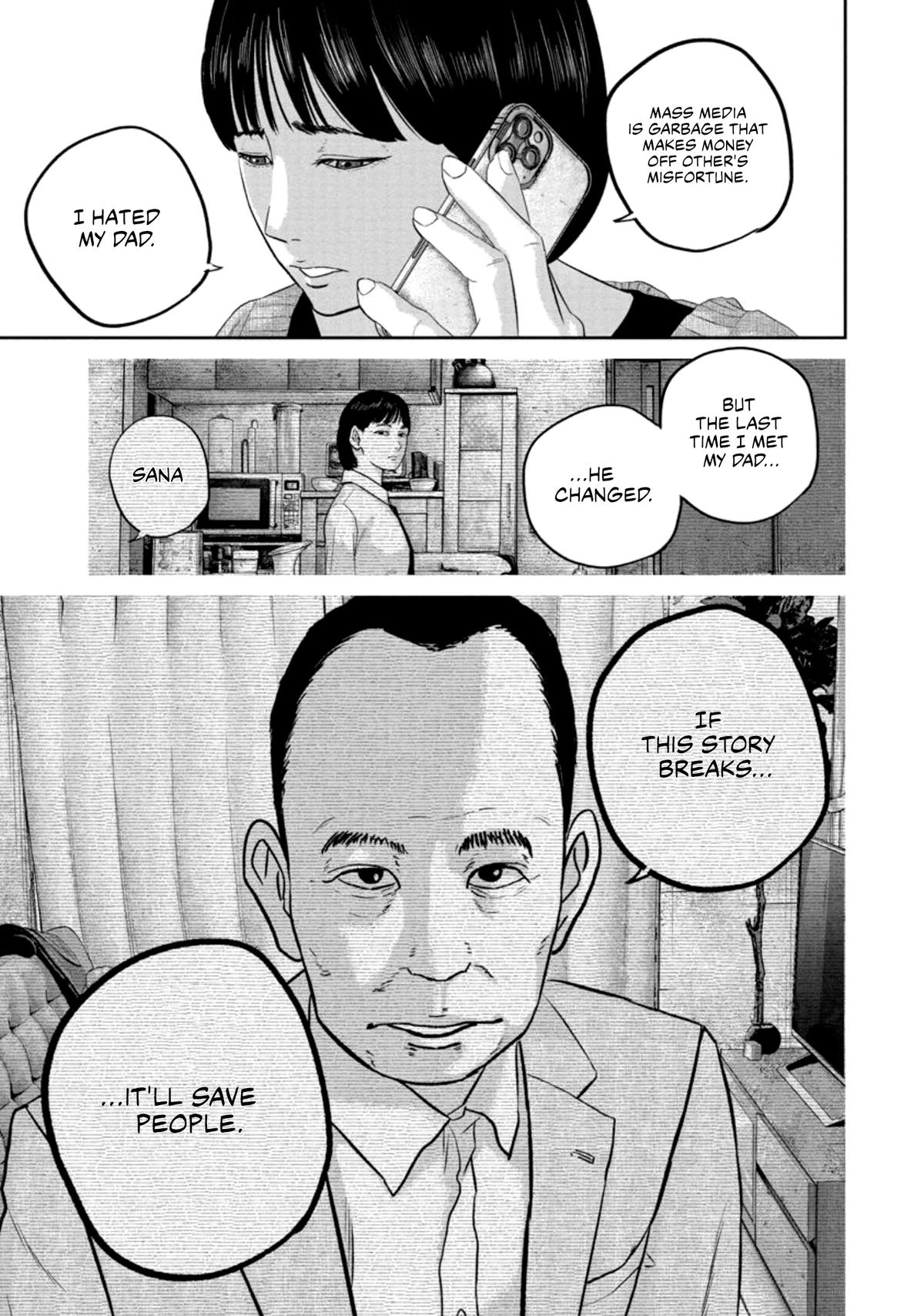 Smile Chapter 30 page 20 - 