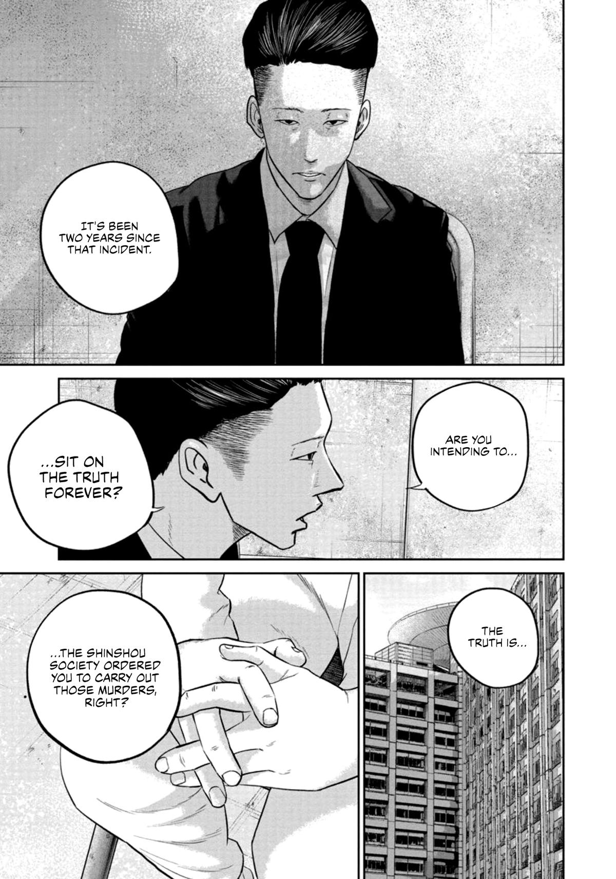 Smile Chapter 31 page 1 - 