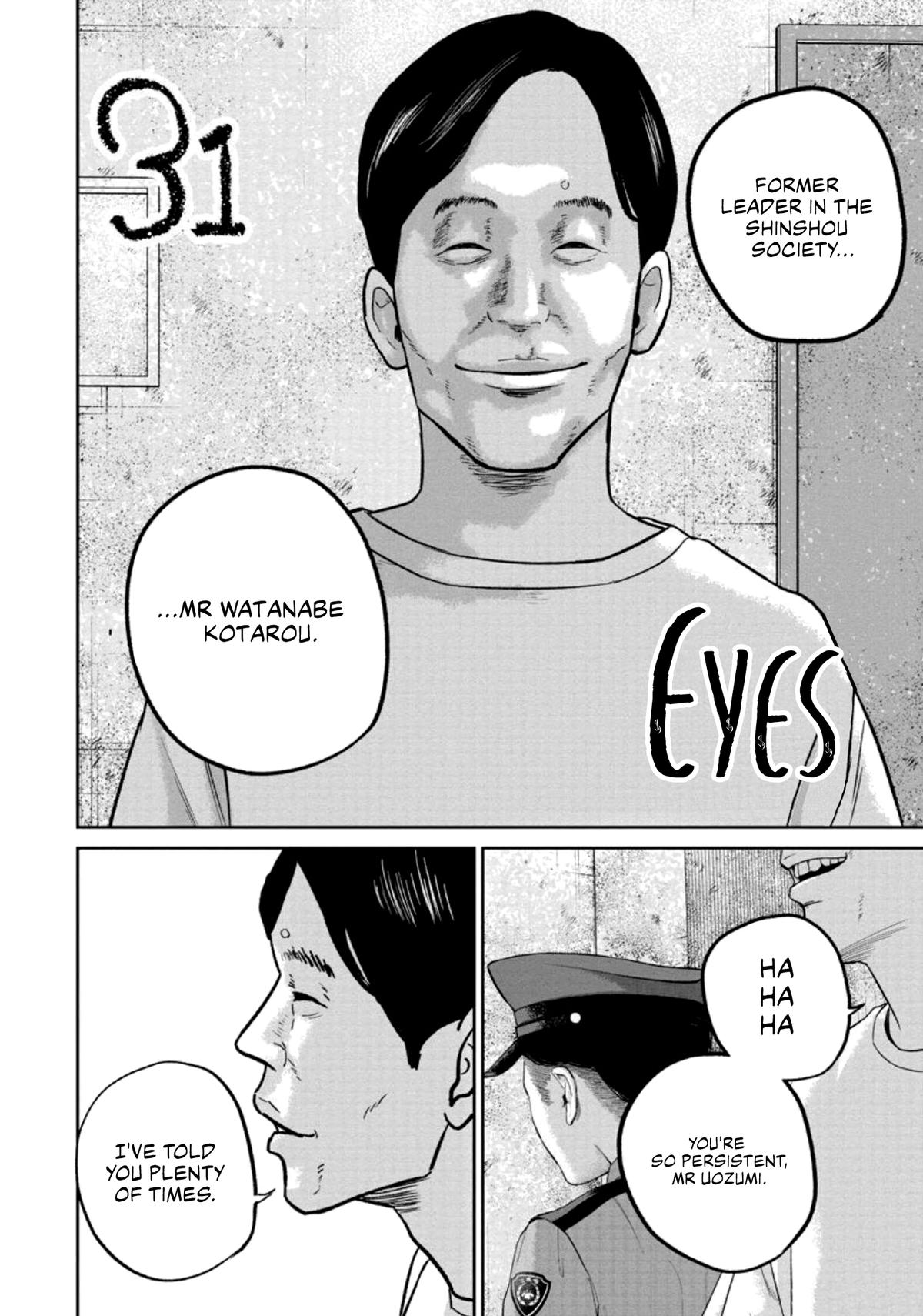 Smile Chapter 31 page 2 - 