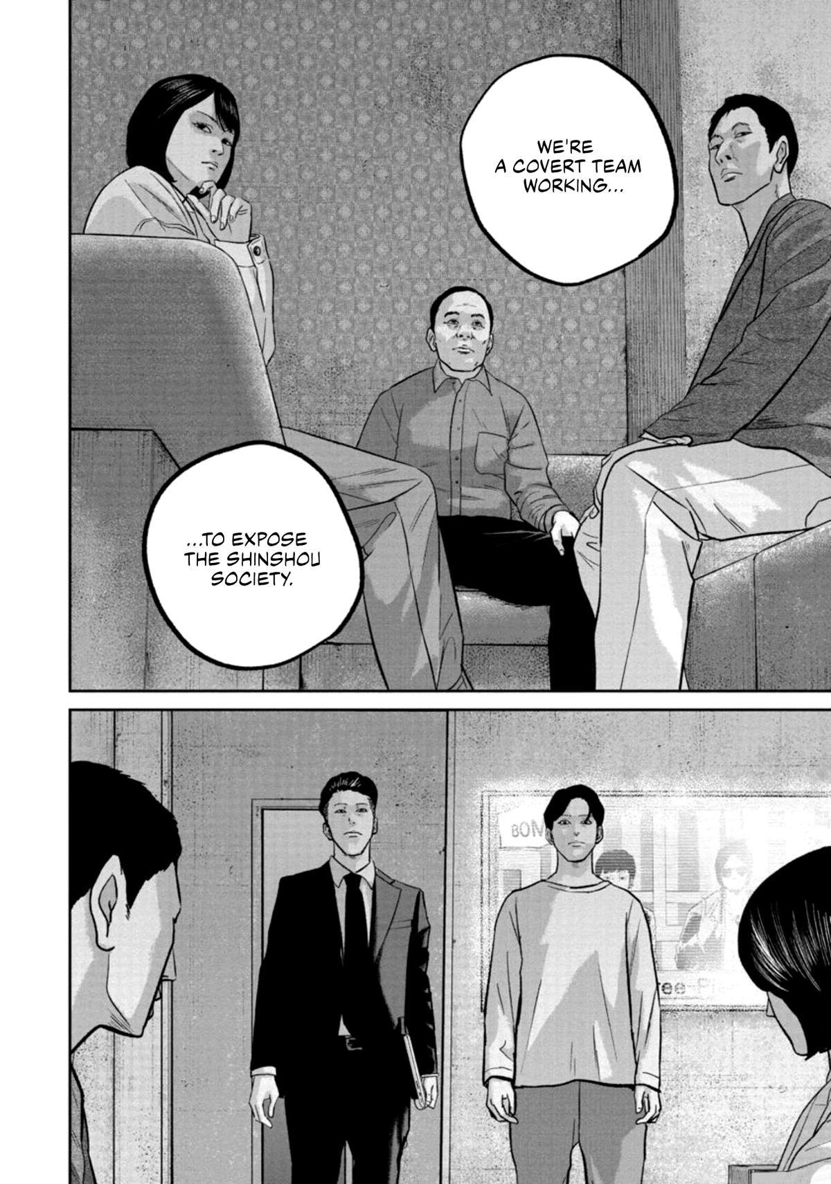 Smile Chapter 31 page 14 - 