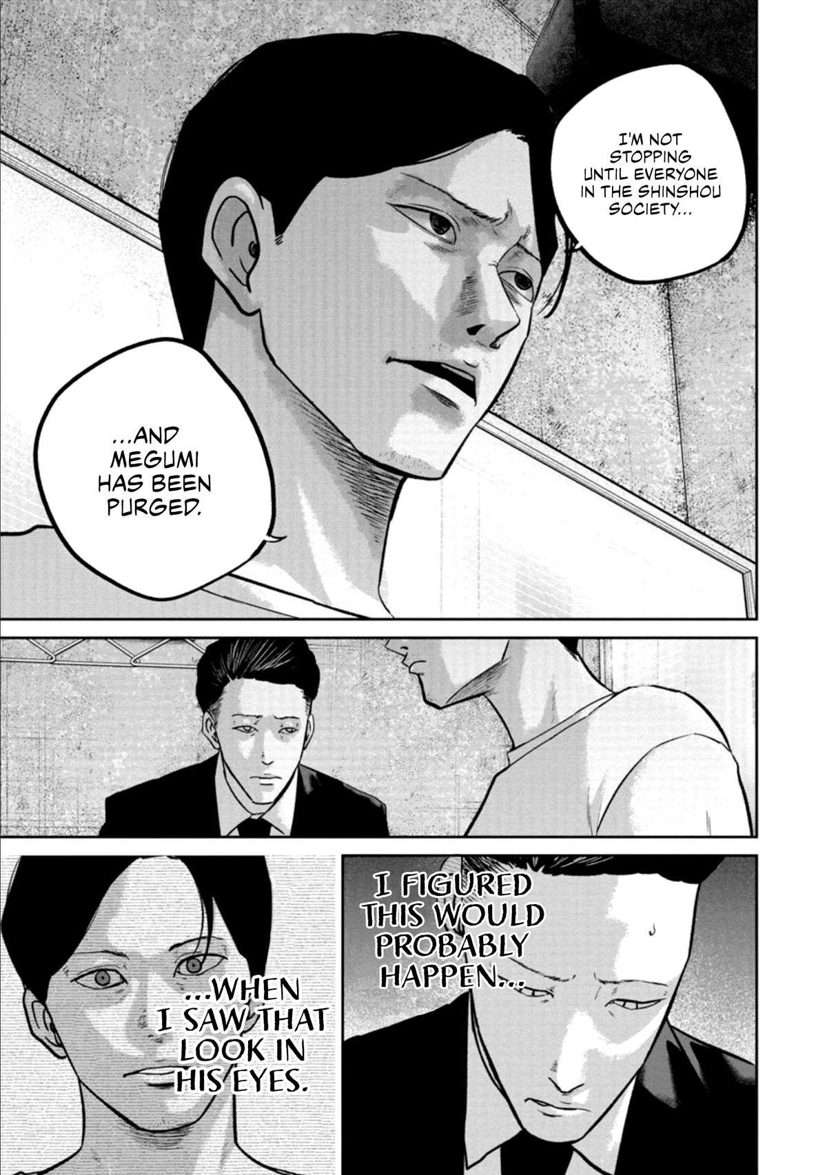 Smile Chapter 31 page 19 - 