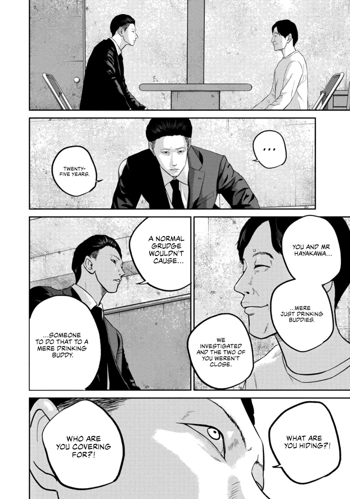 Smile Chapter 31 page 4 - 