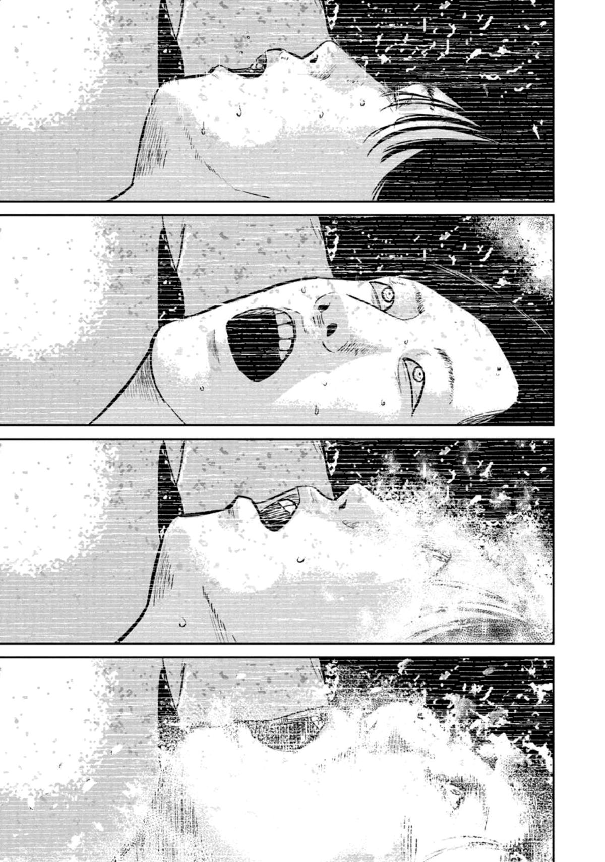 Smile Chapter 32 page 1 - 