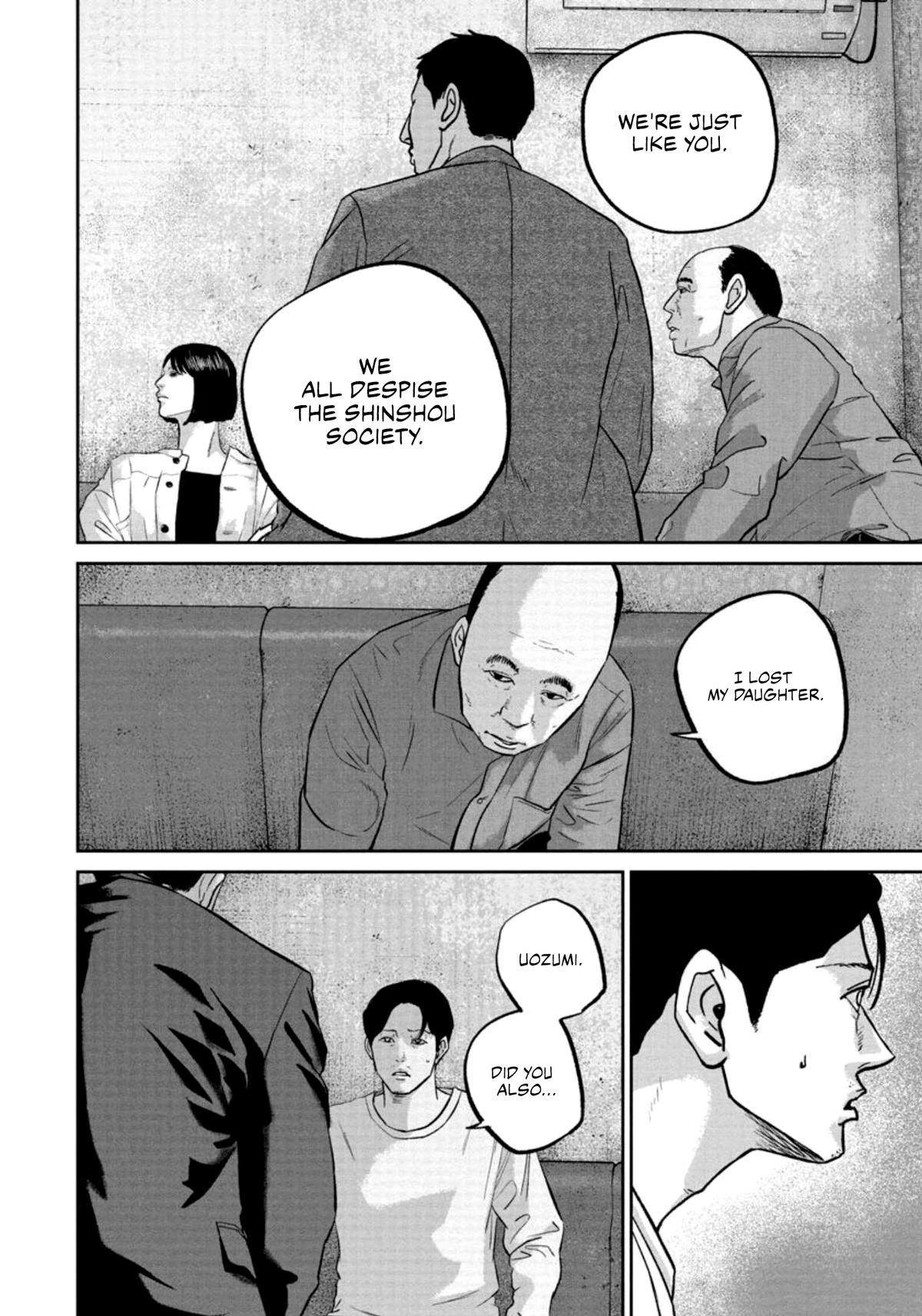 Smile Chapter 32 page 12 - 