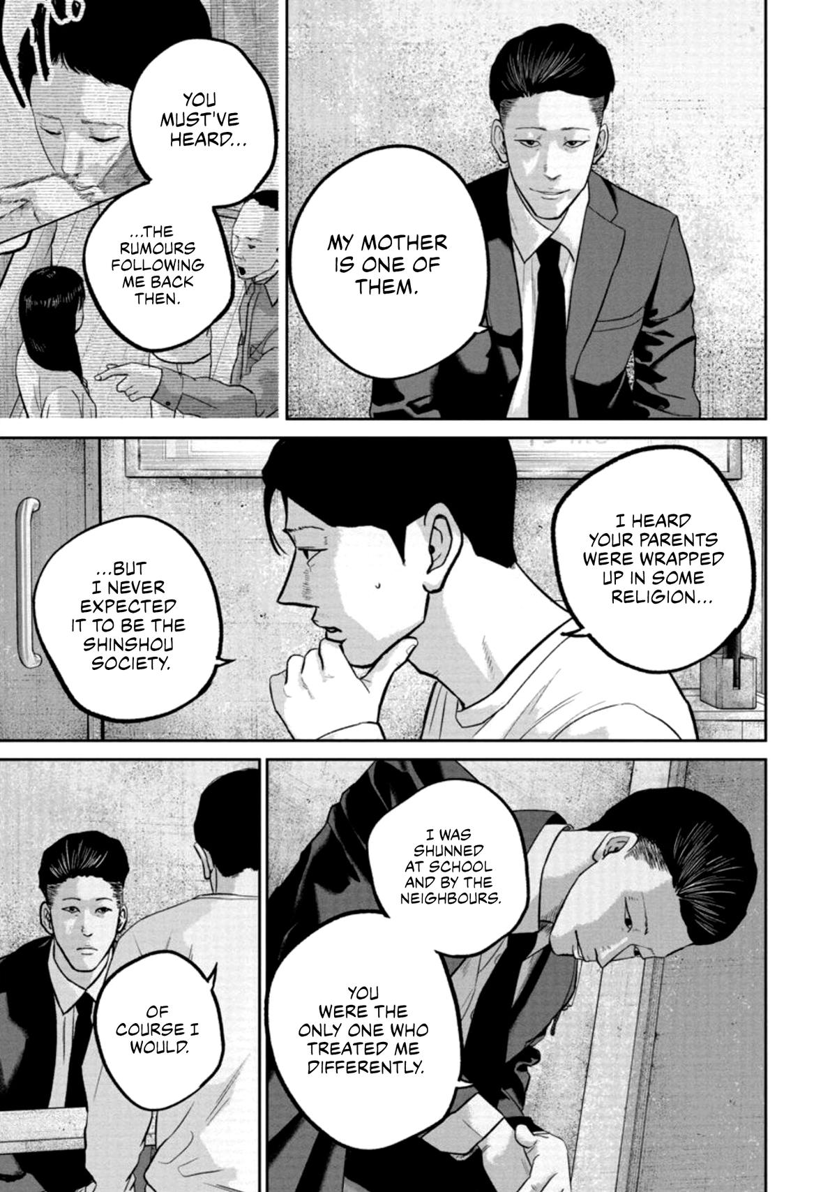 Smile Chapter 32 page 13 - 