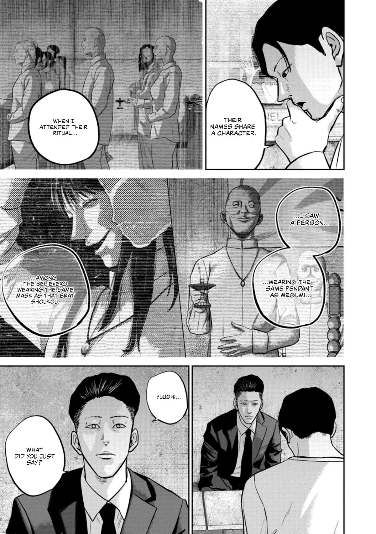 Smile Chapter 32 page 17 - 