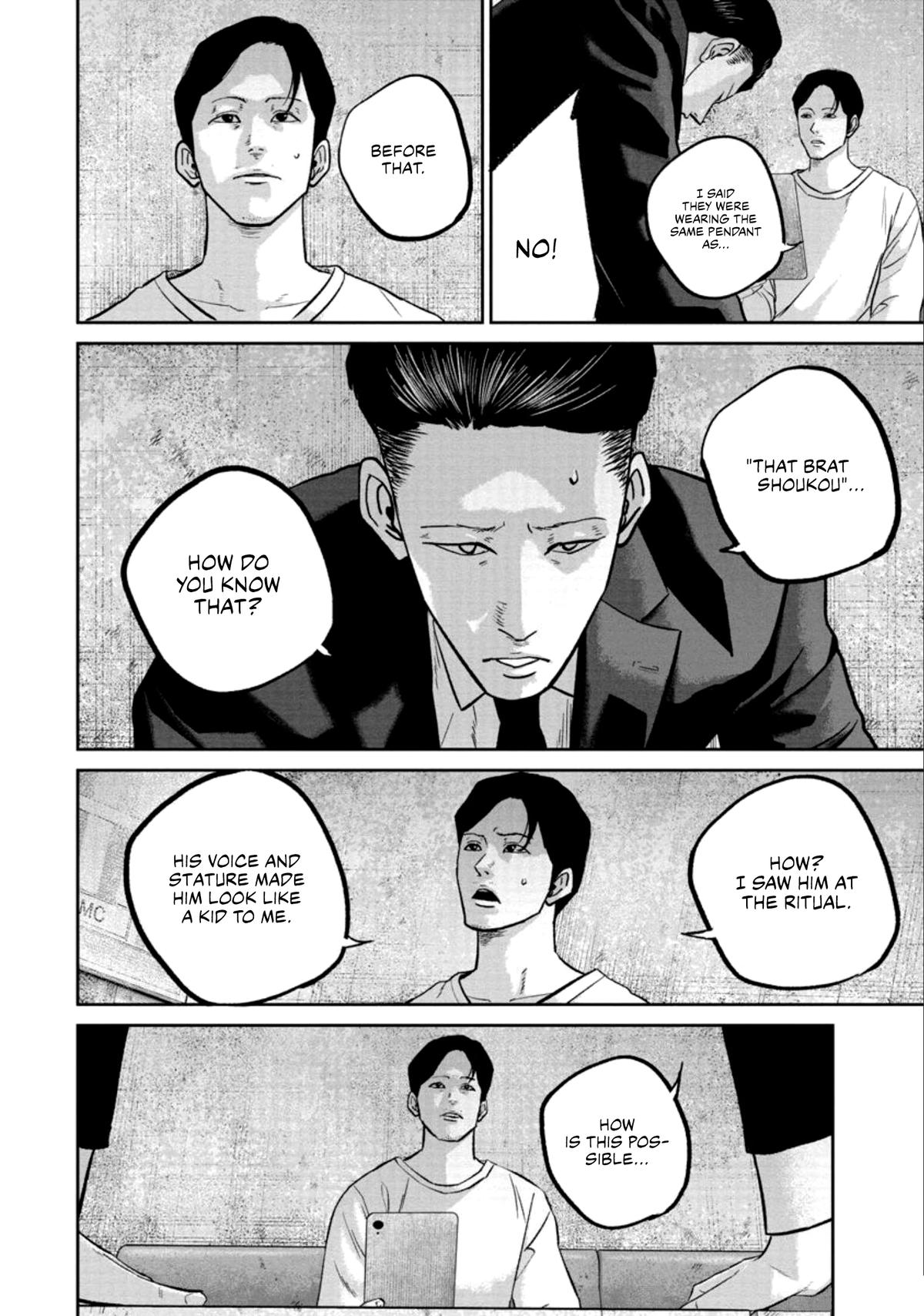 Smile Chapter 32 page 18 - 