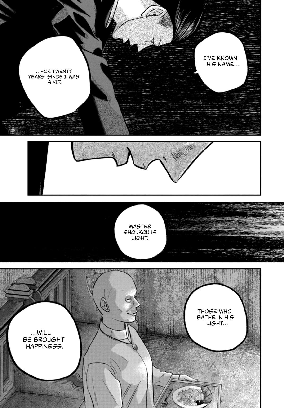 Smile Chapter 32 page 19 - 