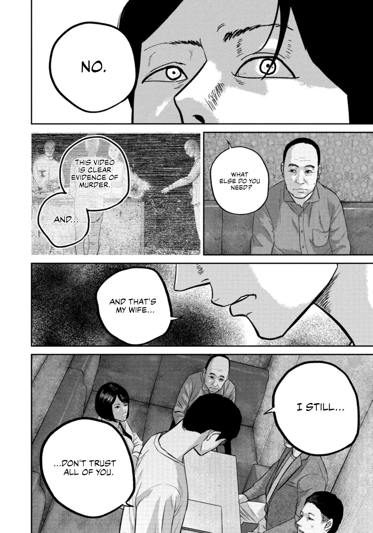 Smile Chapter 32 page 4 - 