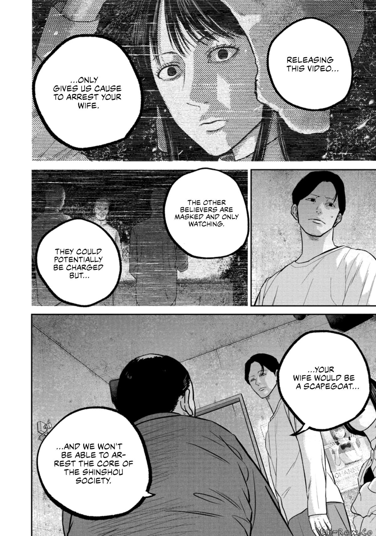 Smile Chapter 32 page 6 - 
