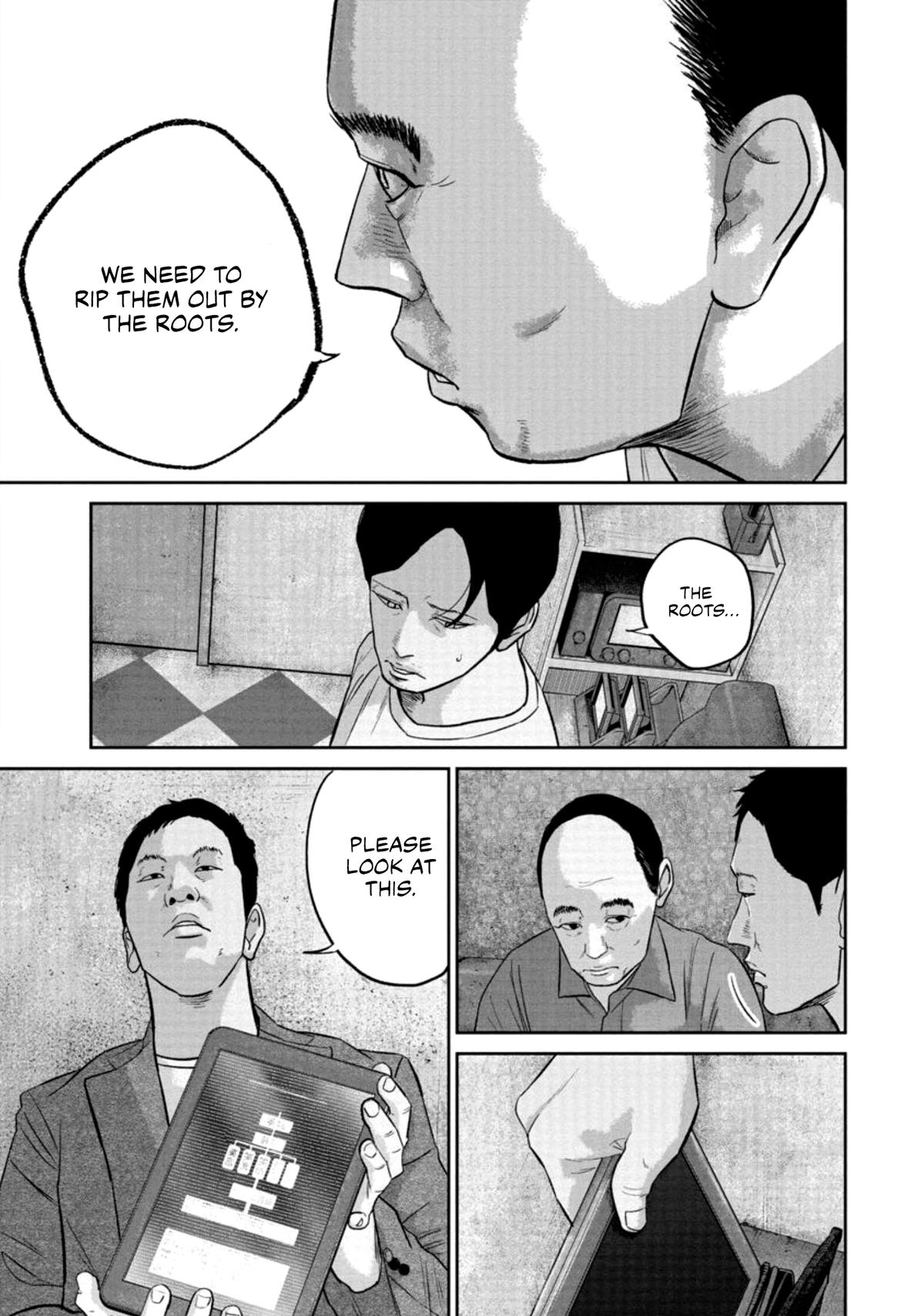 Smile Chapter 32 page 7 - 