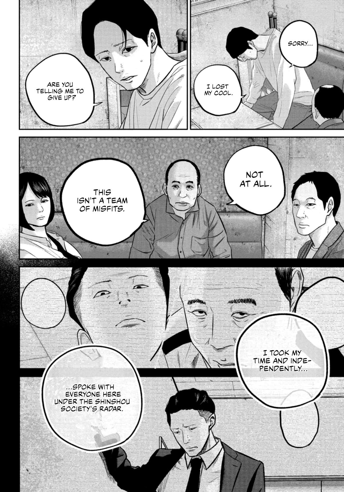 Smile Chapter 32 page 10 - 
