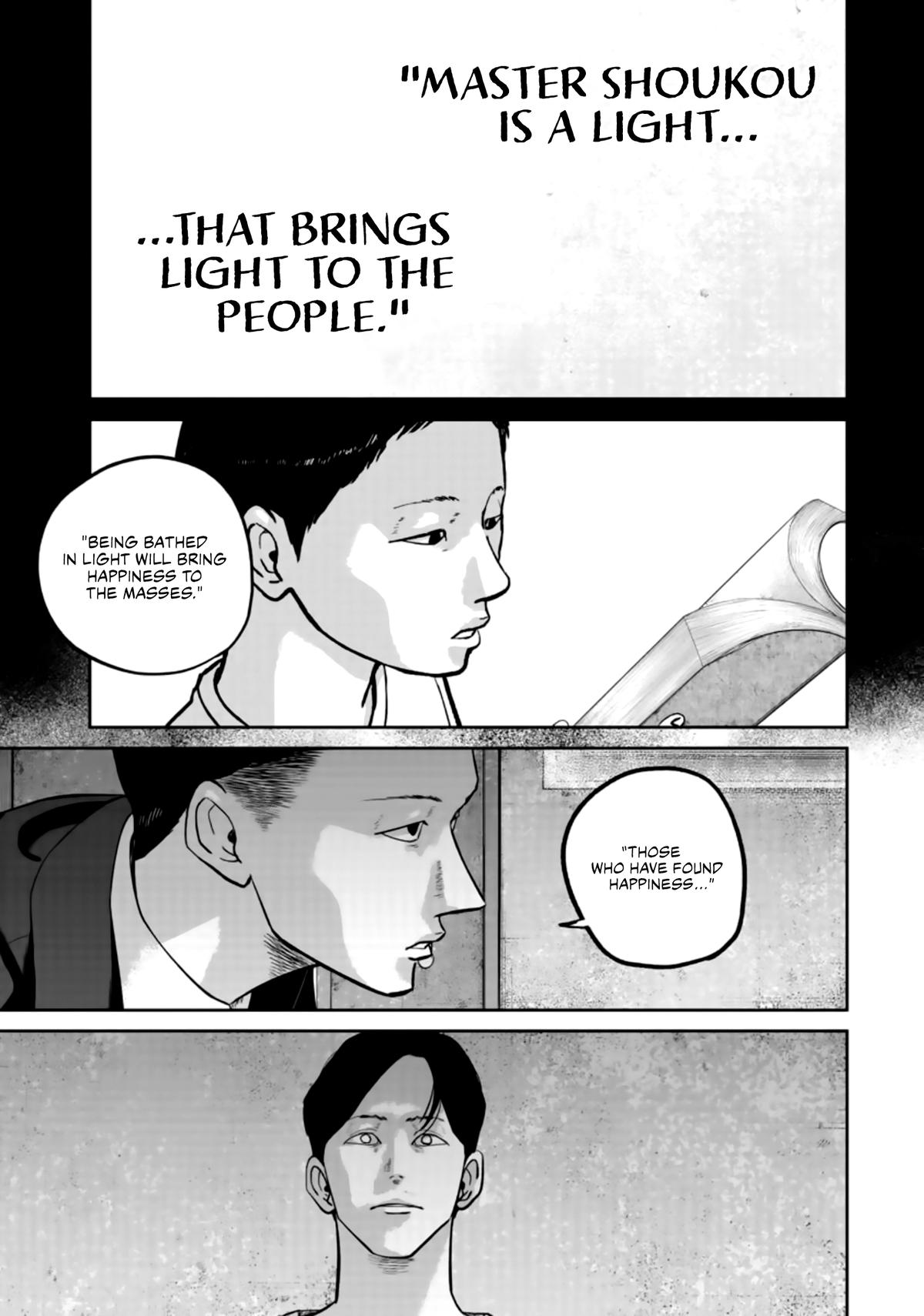 Smile Chapter 33 page 1 - 