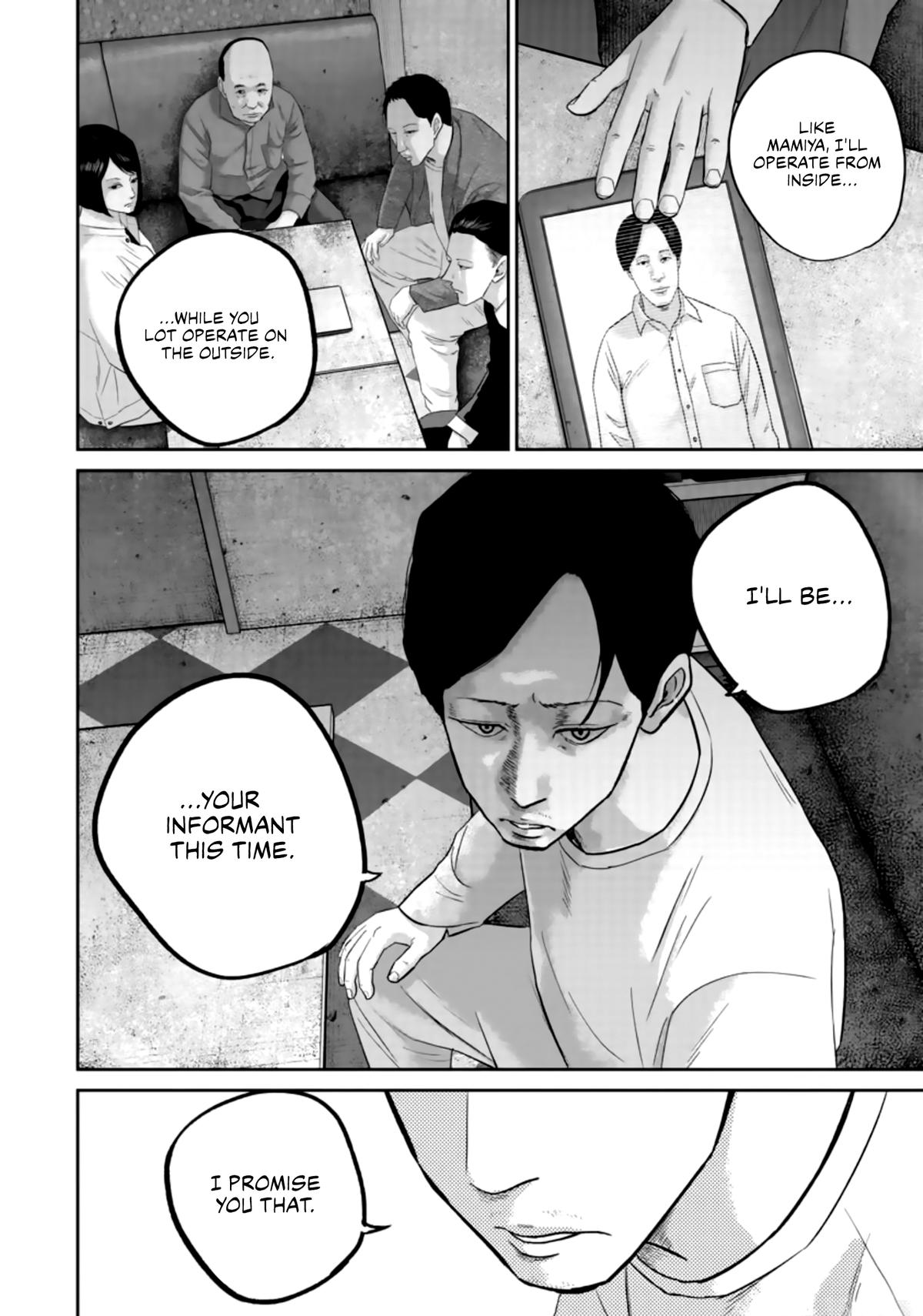 Smile Chapter 33 page 13 - 