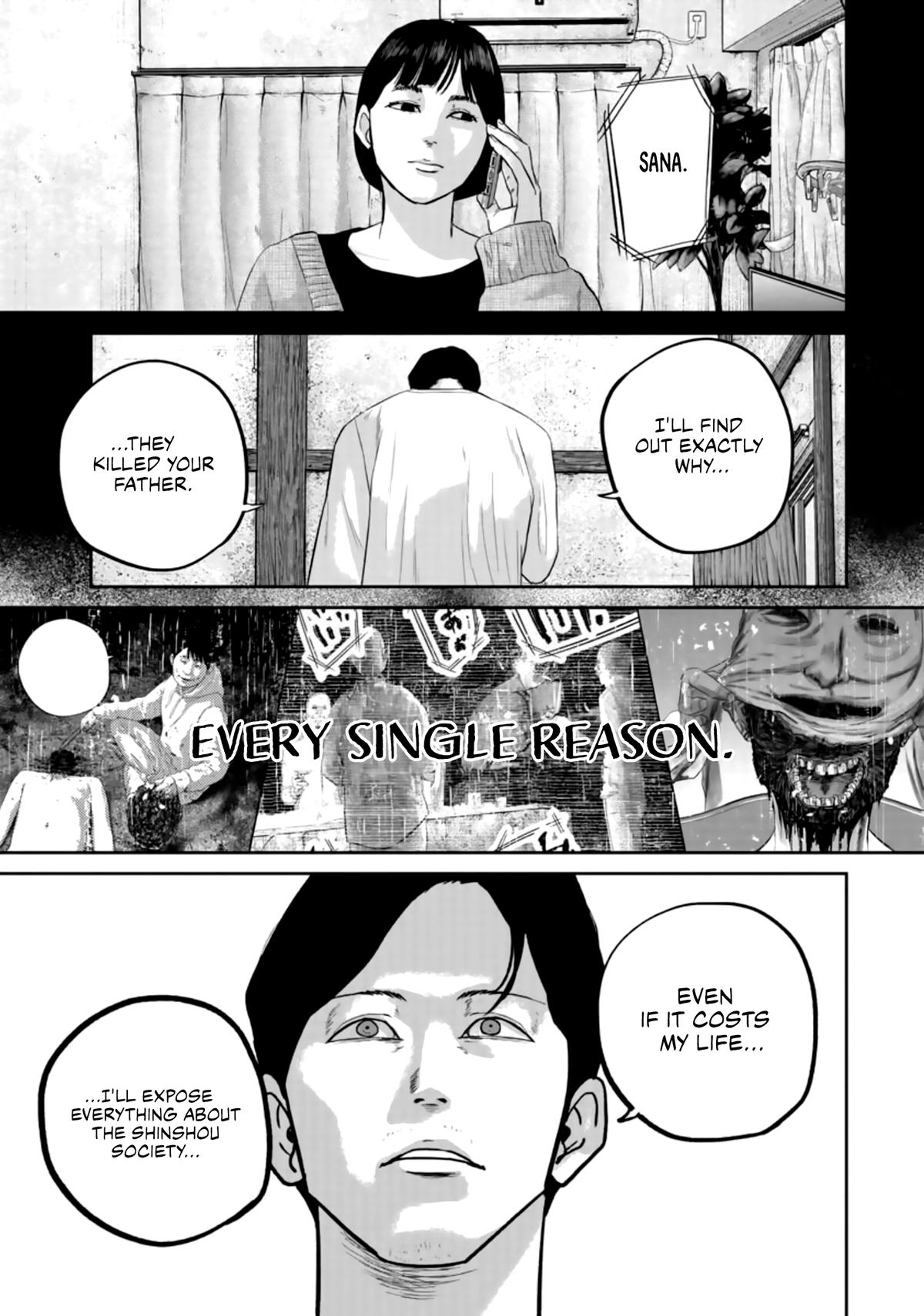 Smile Chapter 33 page 14 - 