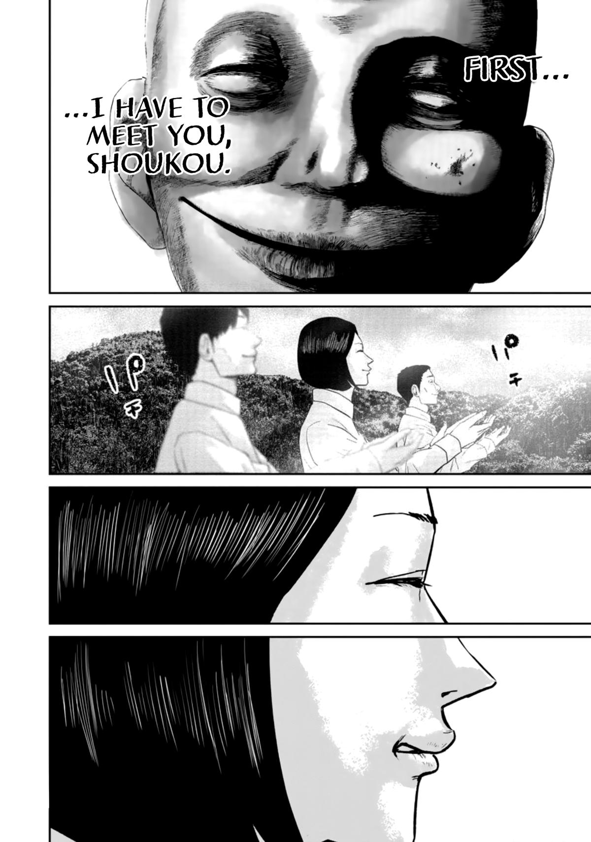 Smile Chapter 33 page 18 - 