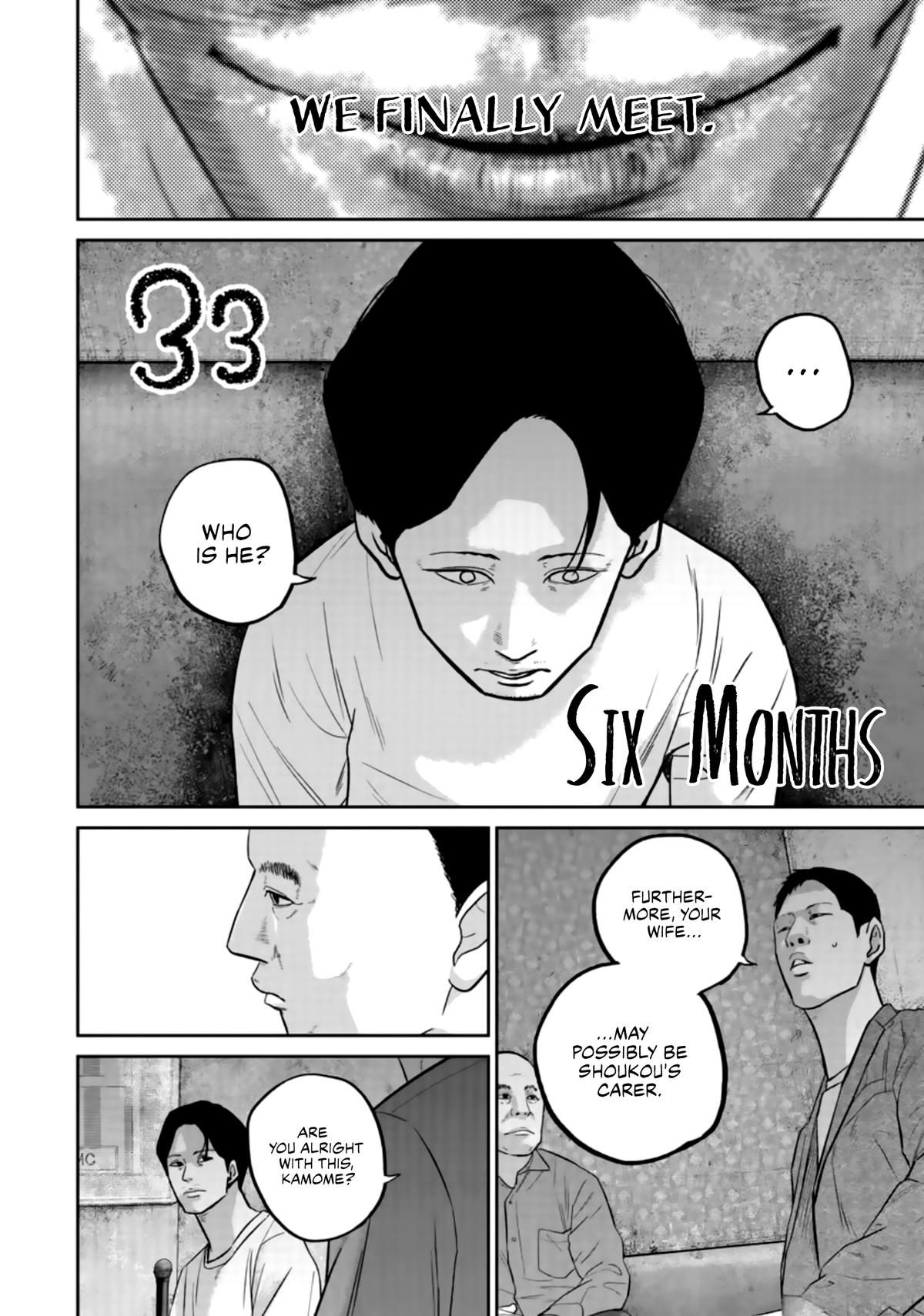 Smile Chapter 33 page 3 - 