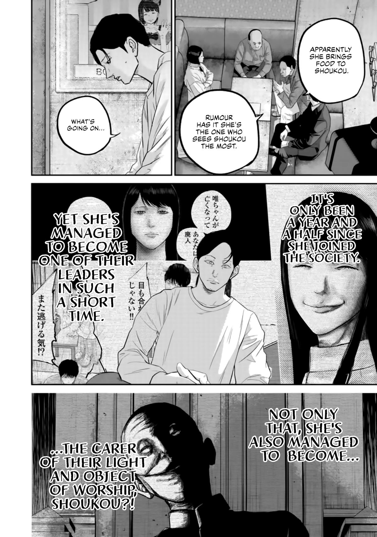 Smile Chapter 33 page 7 - 