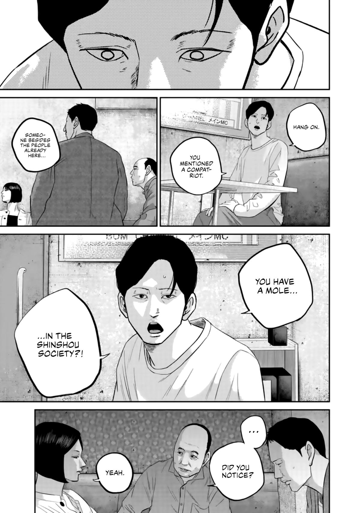 Smile Chapter 33 page 8 - 