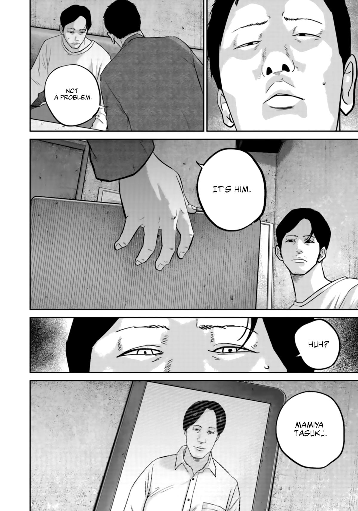 Smile Chapter 33 page 9 - 