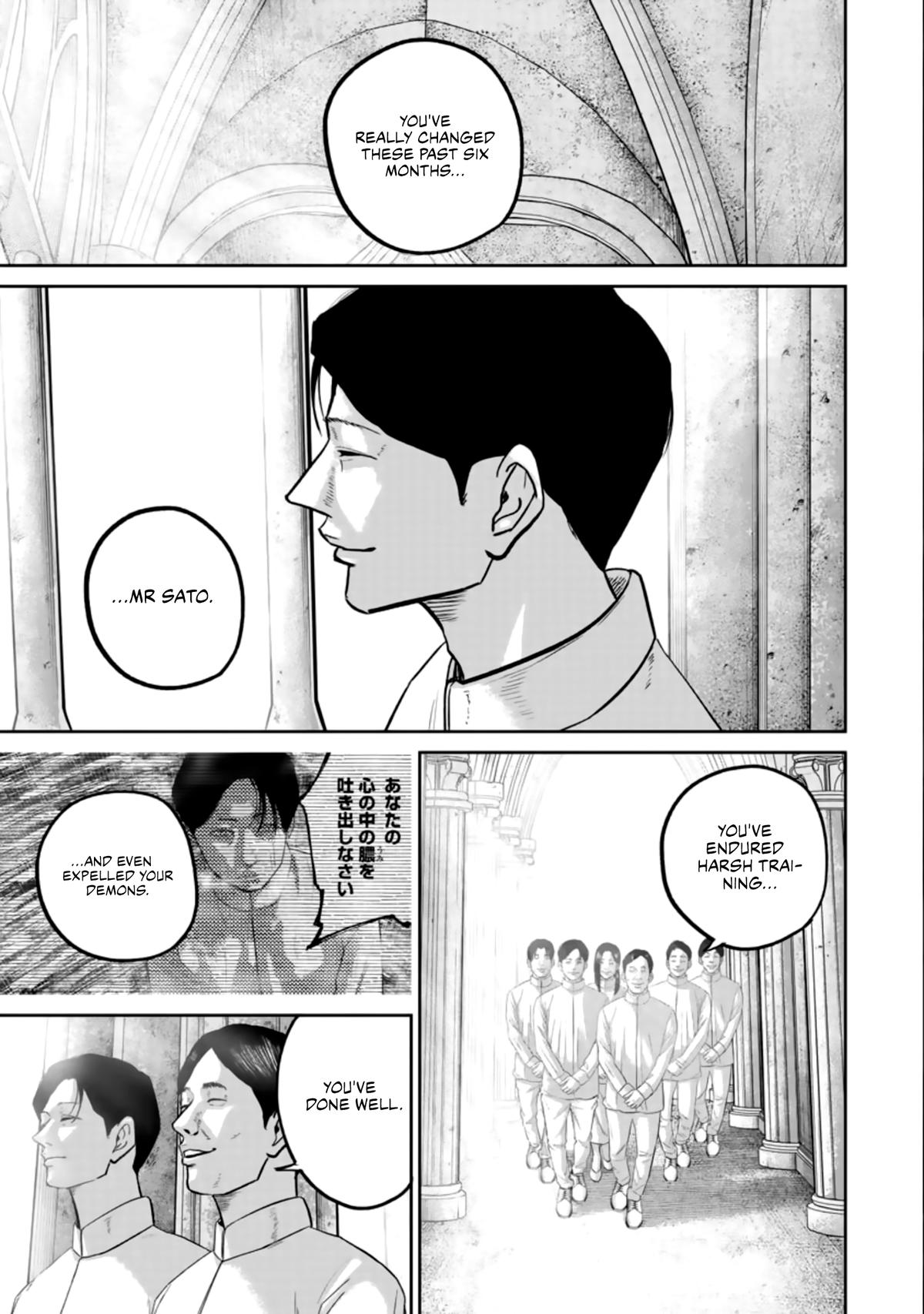 Smile Chapter 34 page 1 - 