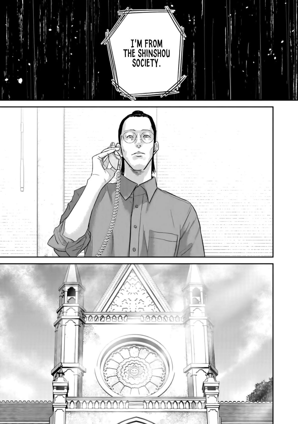 Smile Chapter 34 page 11 - 