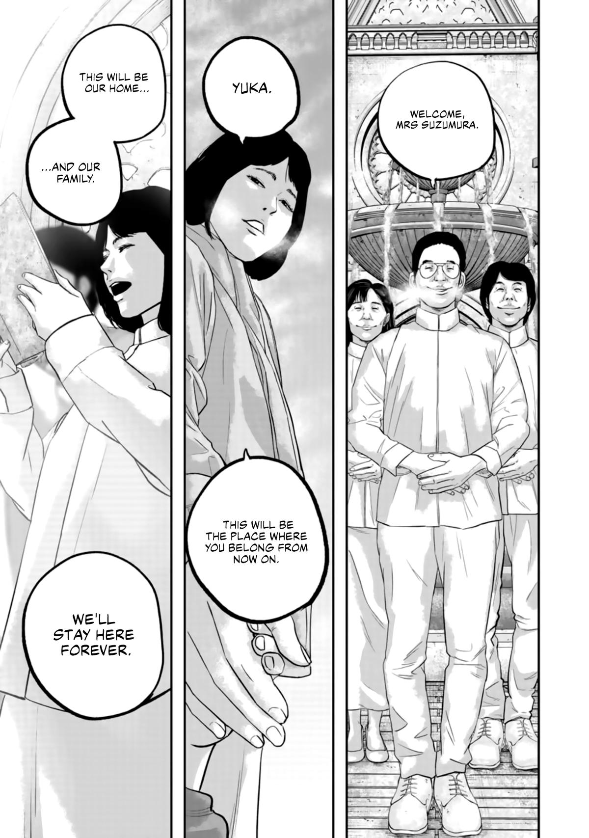 Smile Chapter 34 page 15 - 