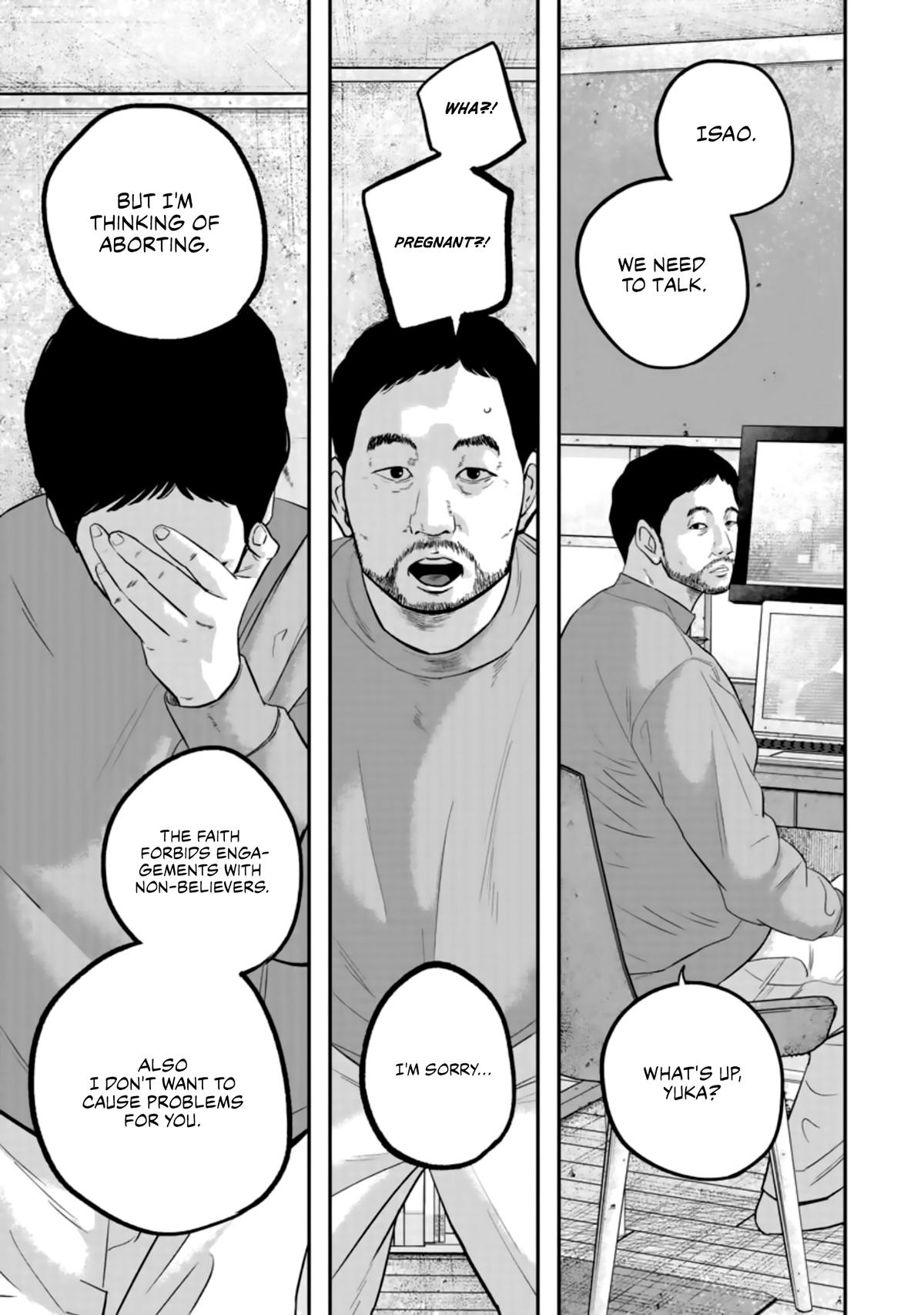 Smile Chapter 34 page 17 - 