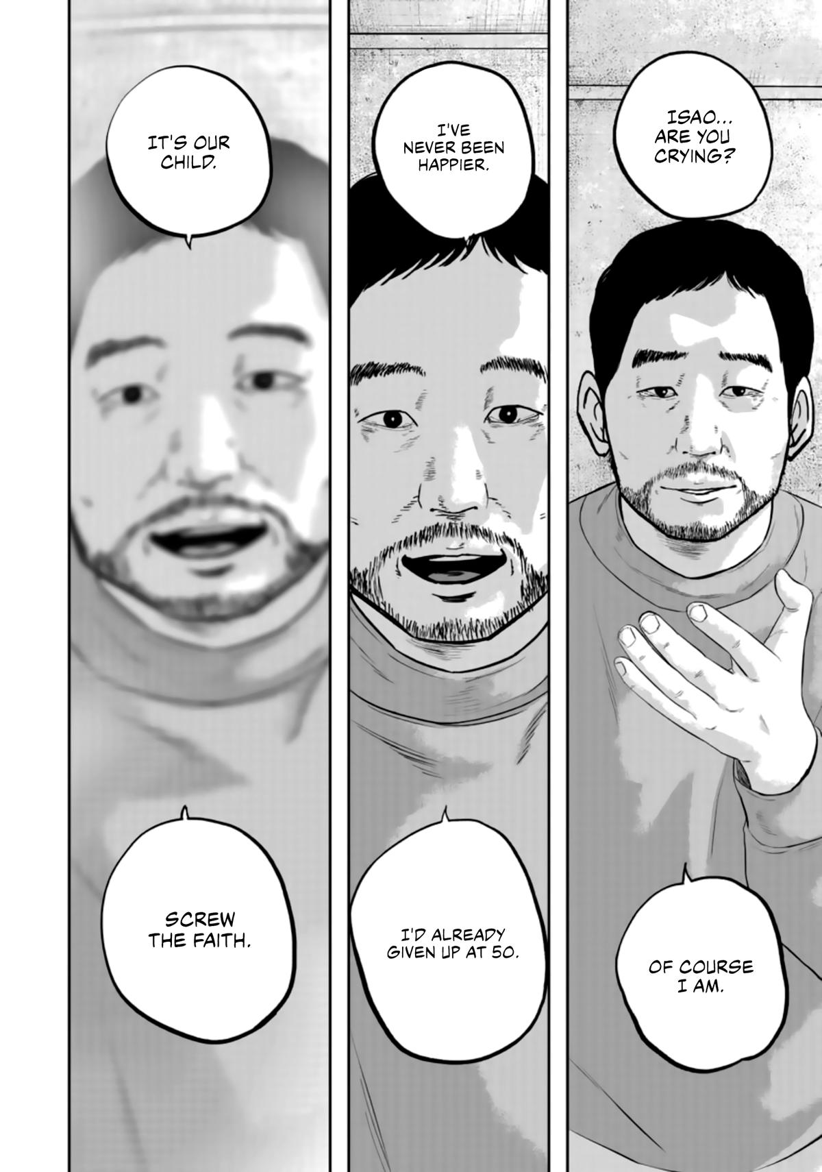 Smile Chapter 34 page 18 - 