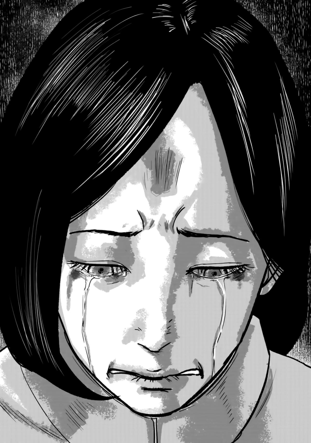 Smile Chapter 34 page 20 - 