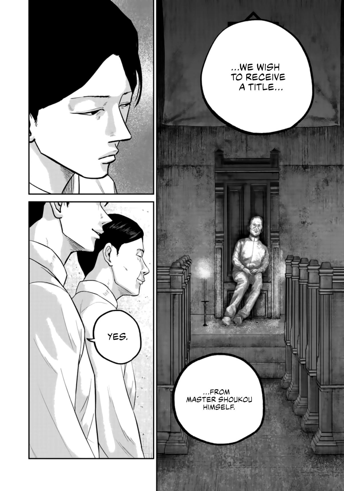 Smile Chapter 34 page 4 - 