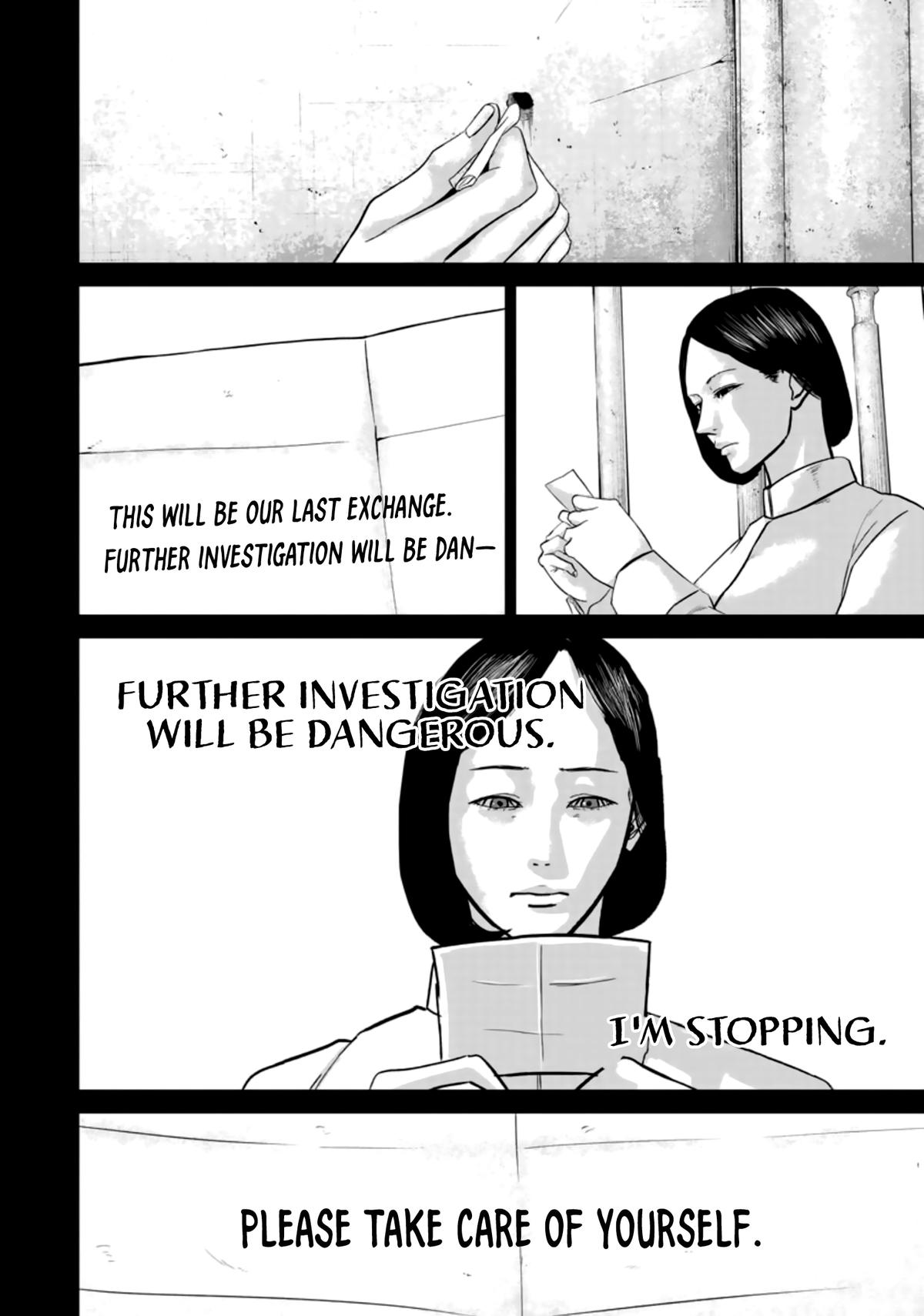 Smile Chapter 34 page 6 - 