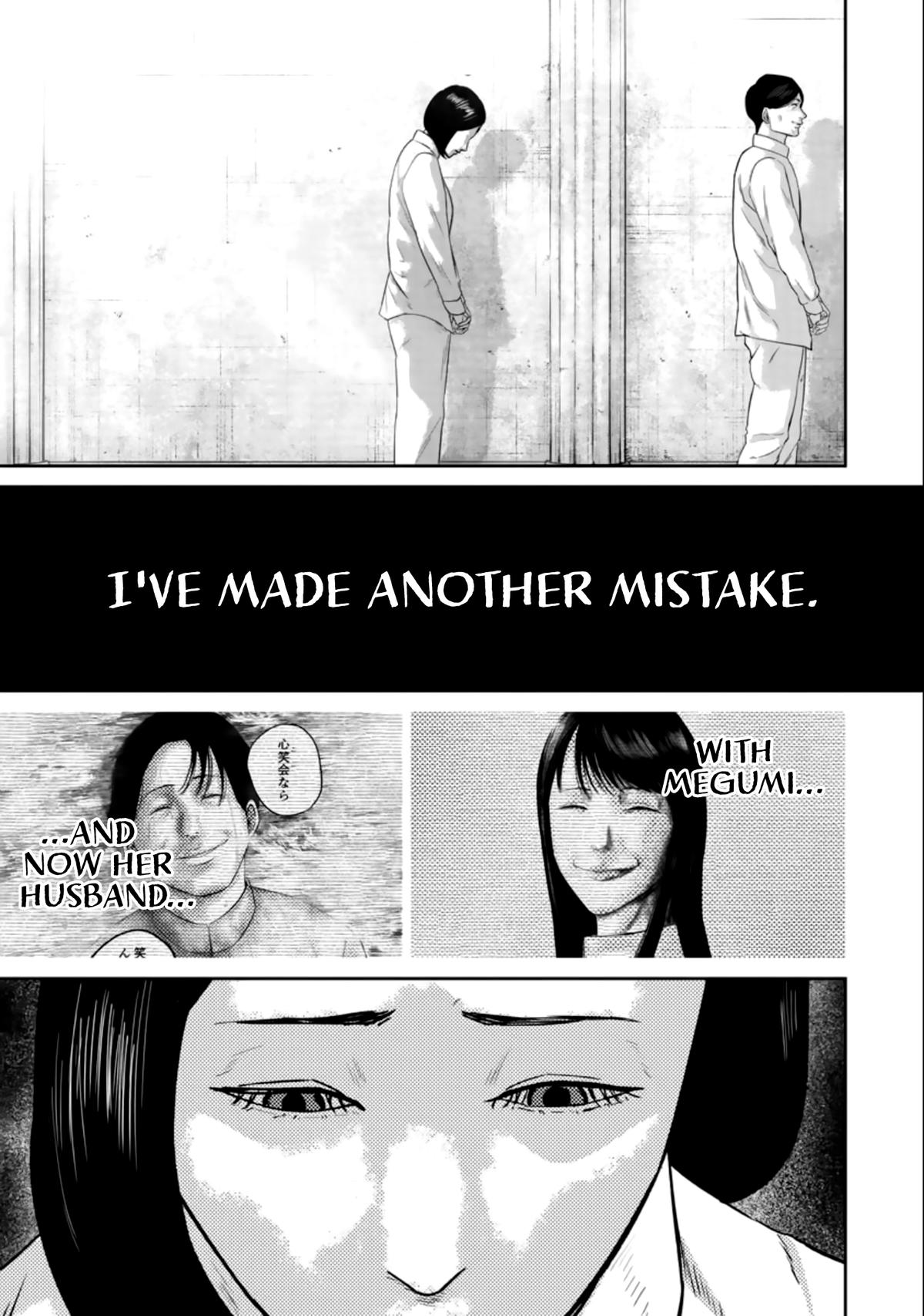 Smile Chapter 34 page 7 - 