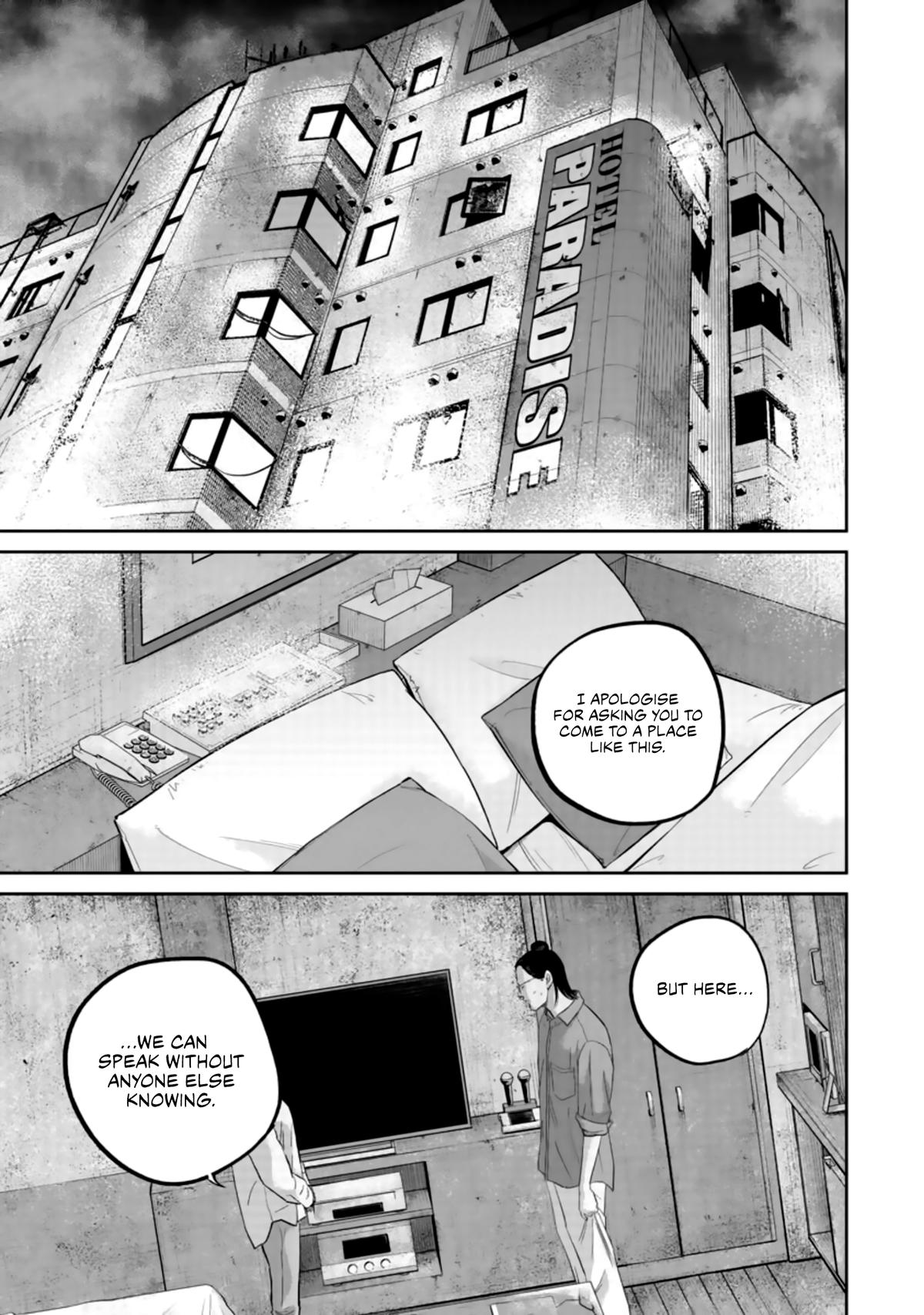 Smile Chapter 35 page 13 - 