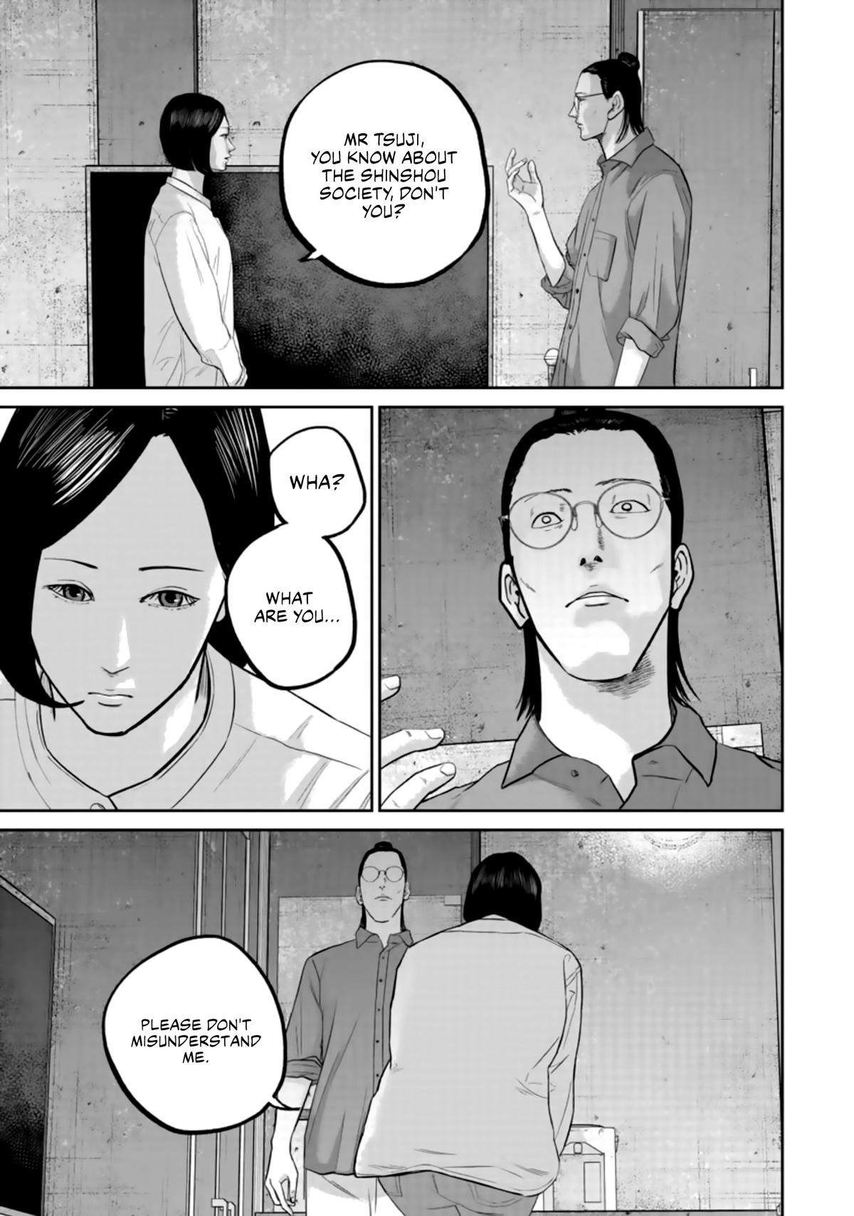 Smile Chapter 35 page 15 - 