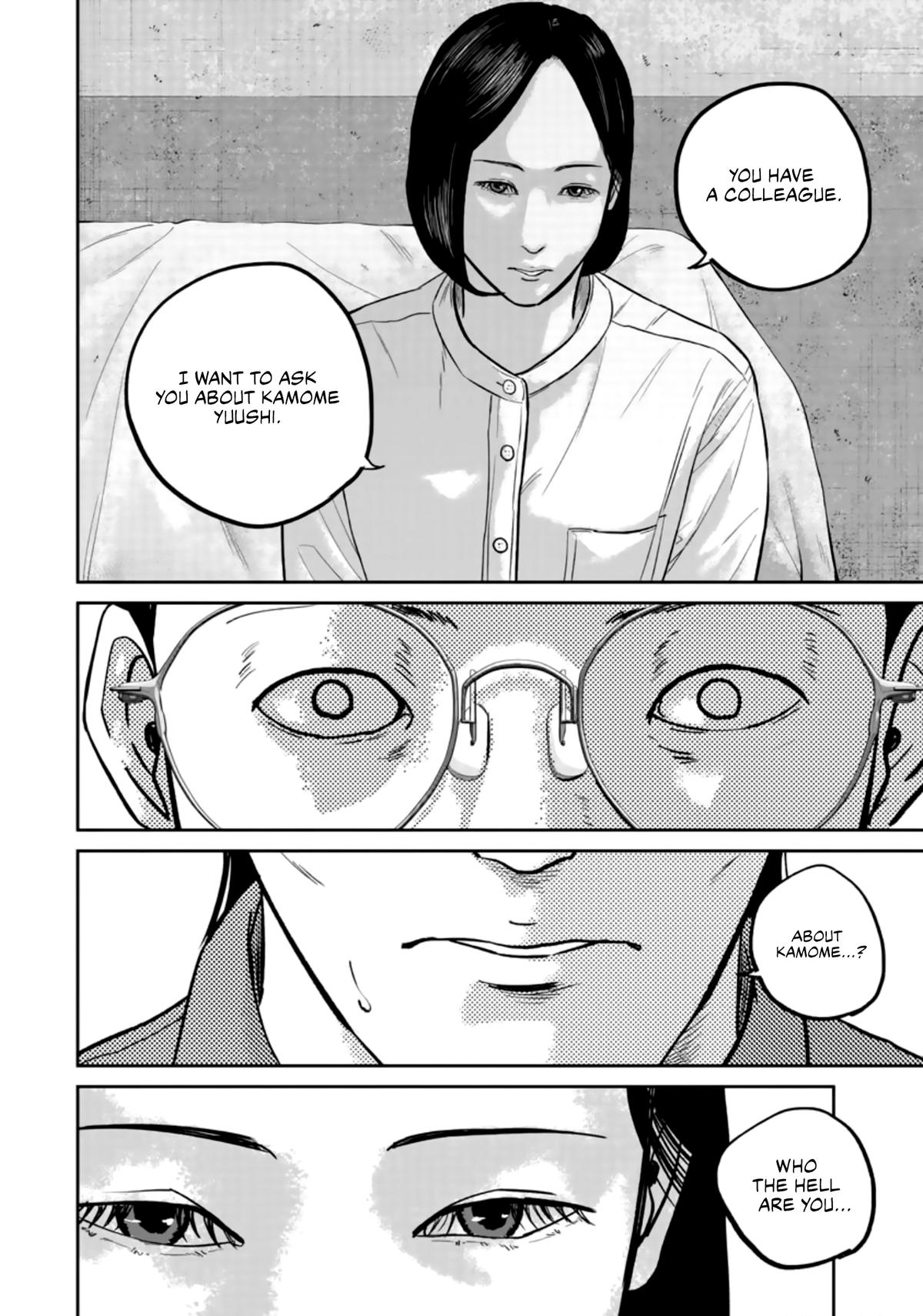 Smile Chapter 35 page 16 - 