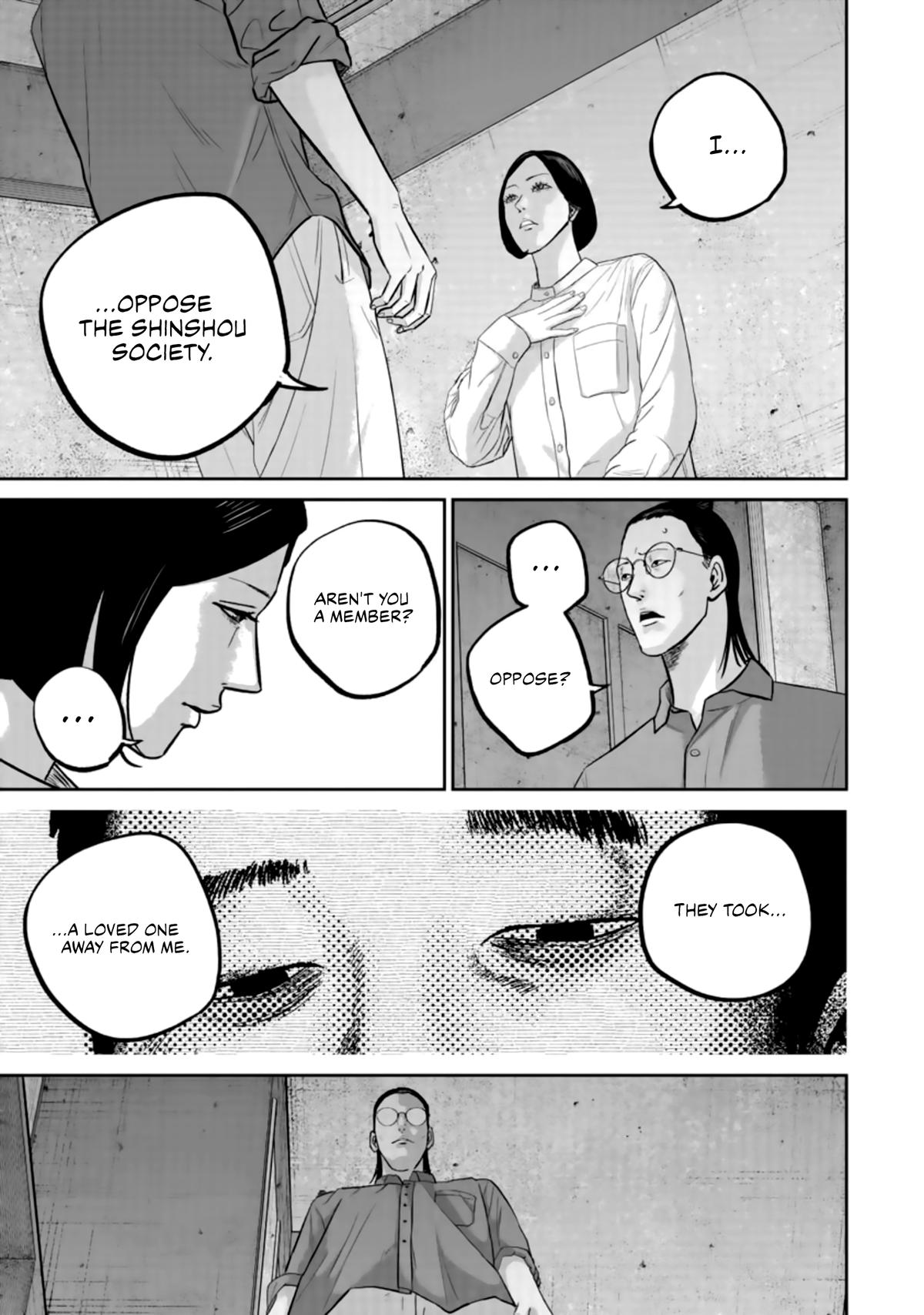 Smile Chapter 35 page 17 - 