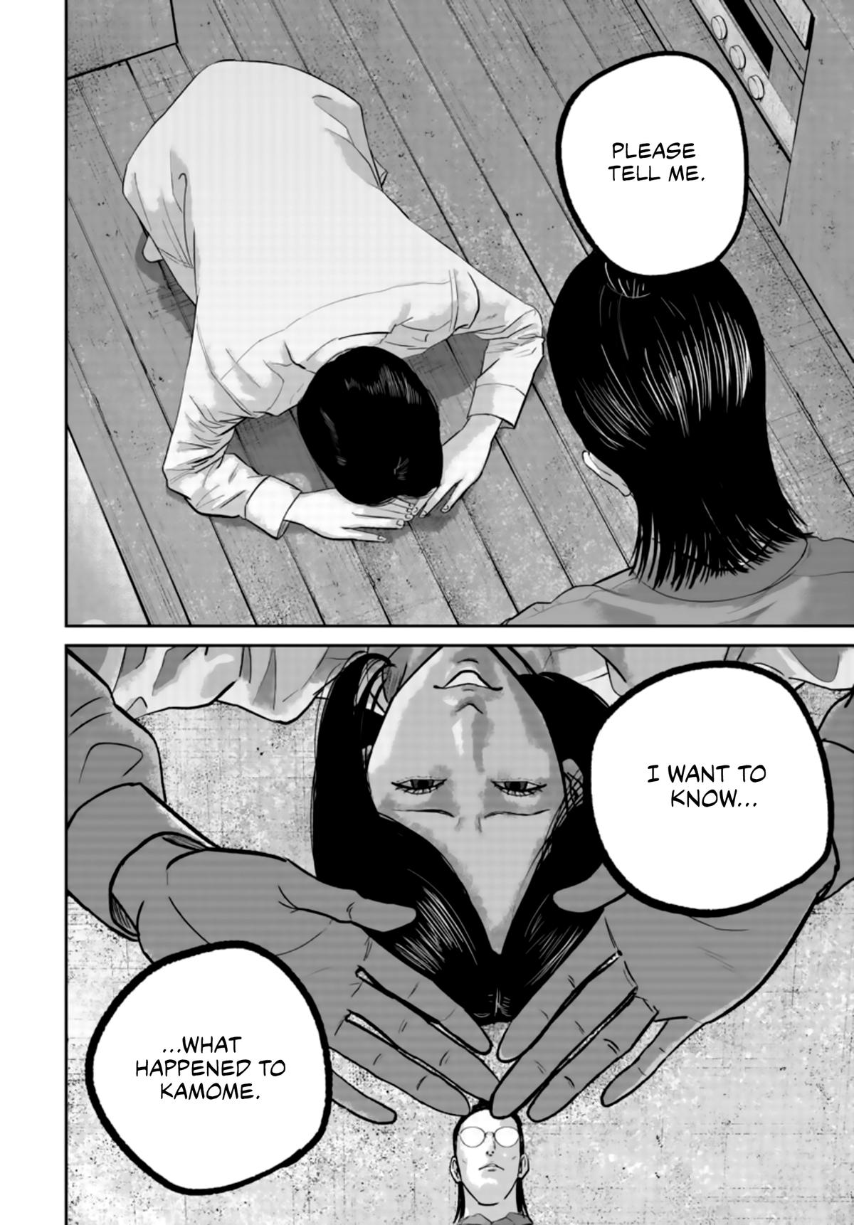 Smile Chapter 35 page 18 - 