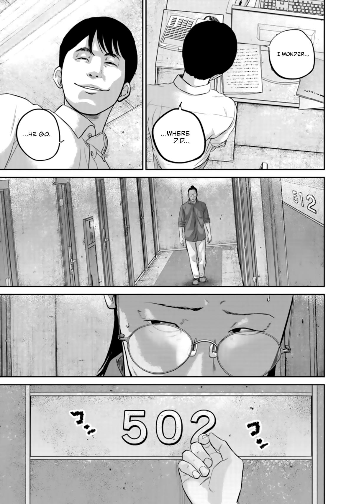 Smile Chapter 35 page 3 - 
