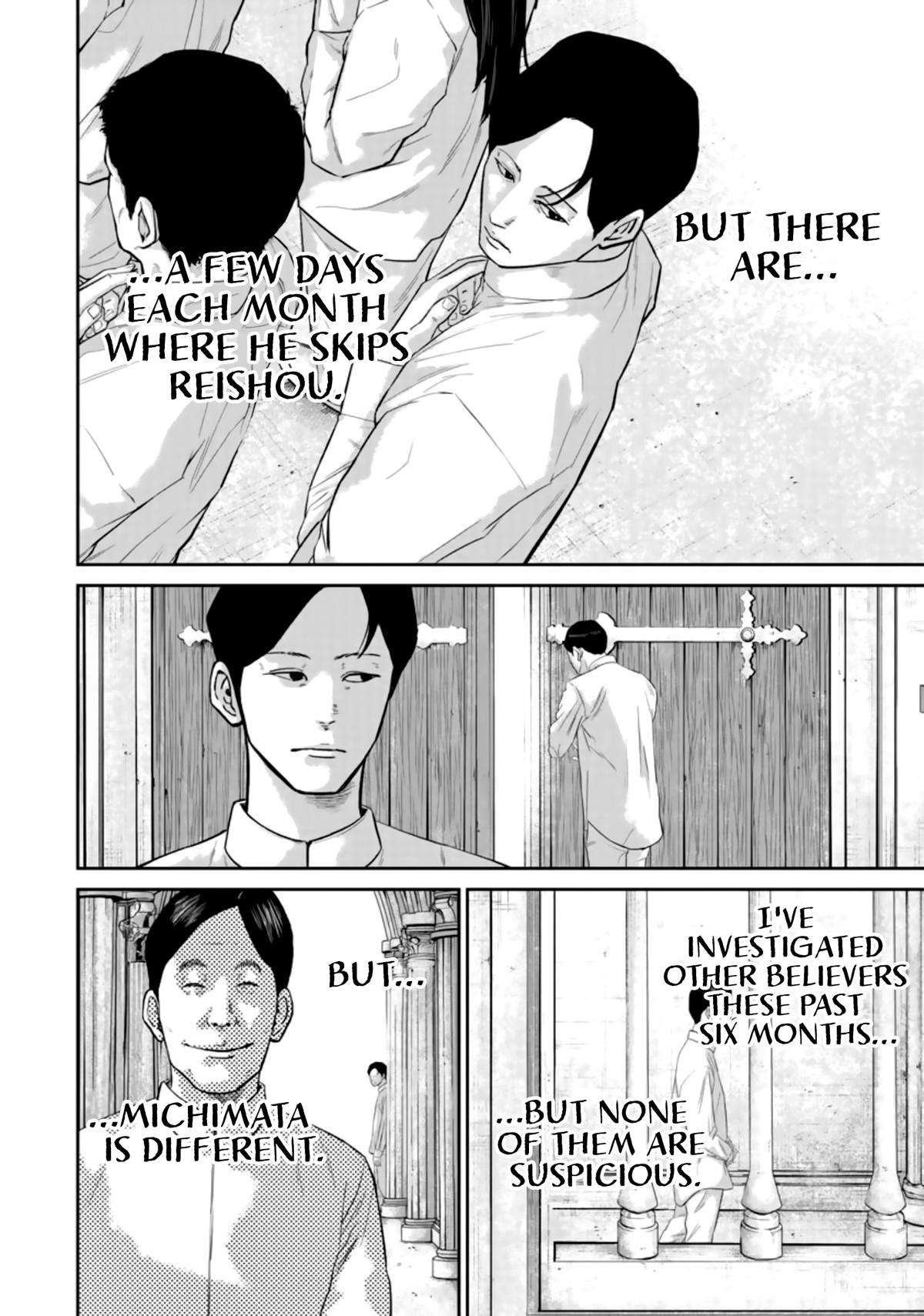 Smile Chapter 35 page 6 - 