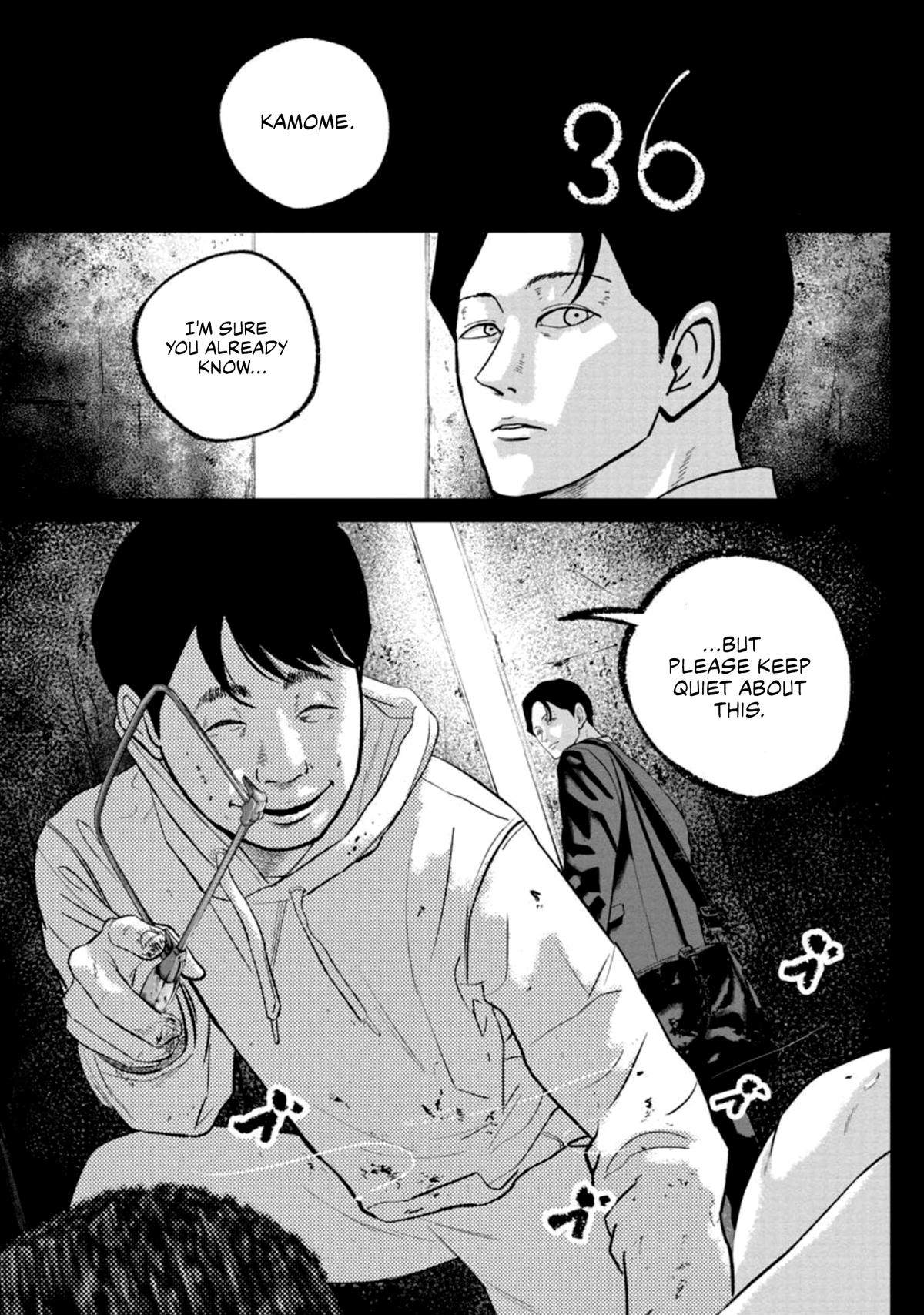 Smile Chapter 36 page 1 - 