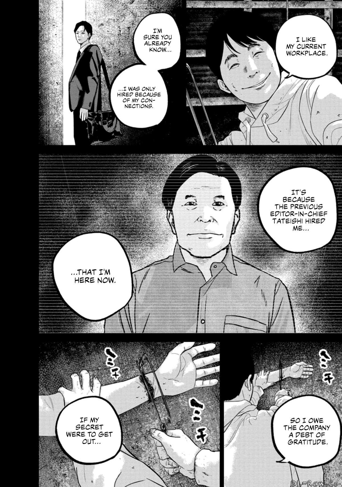 Smile Chapter 36 page 2 - 