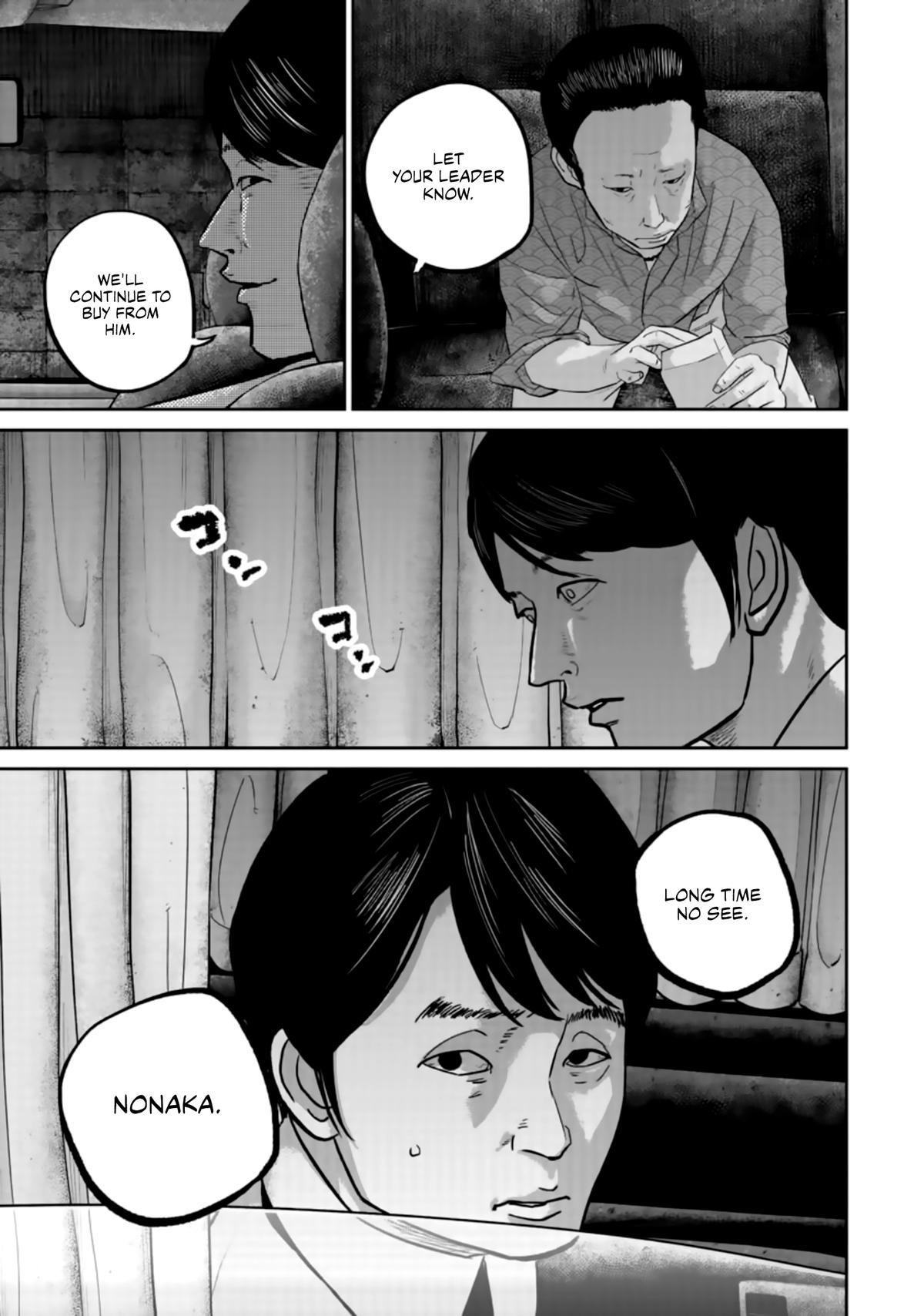Smile Chapter 36 page 13 - 