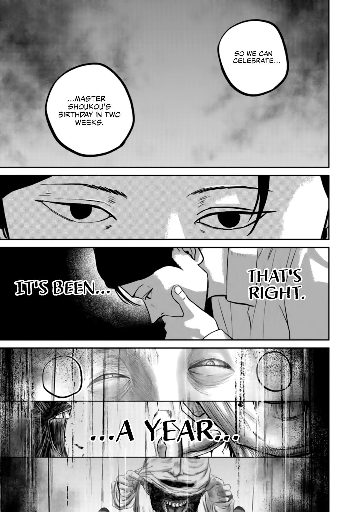 Smile Chapter 36 page 17 - 