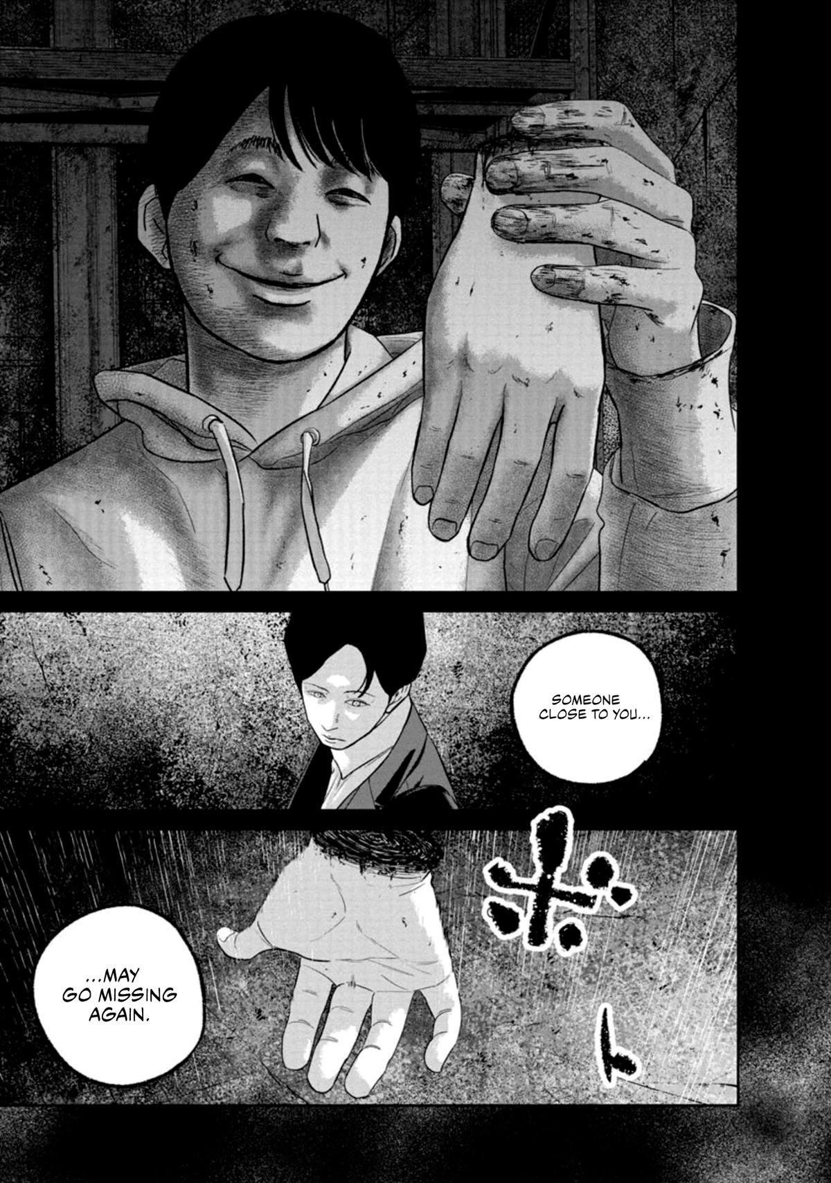 Smile Chapter 36 page 3 - 