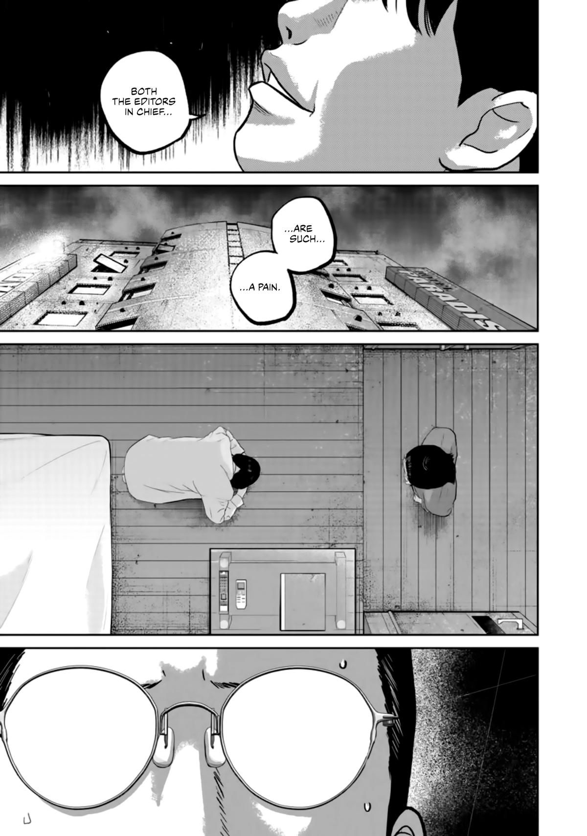 Smile Chapter 36 page 5 - 