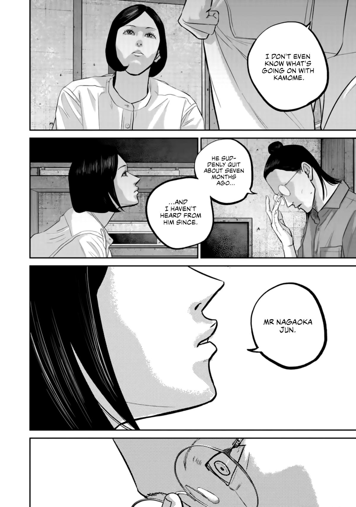 Smile Chapter 36 page 6 - 
